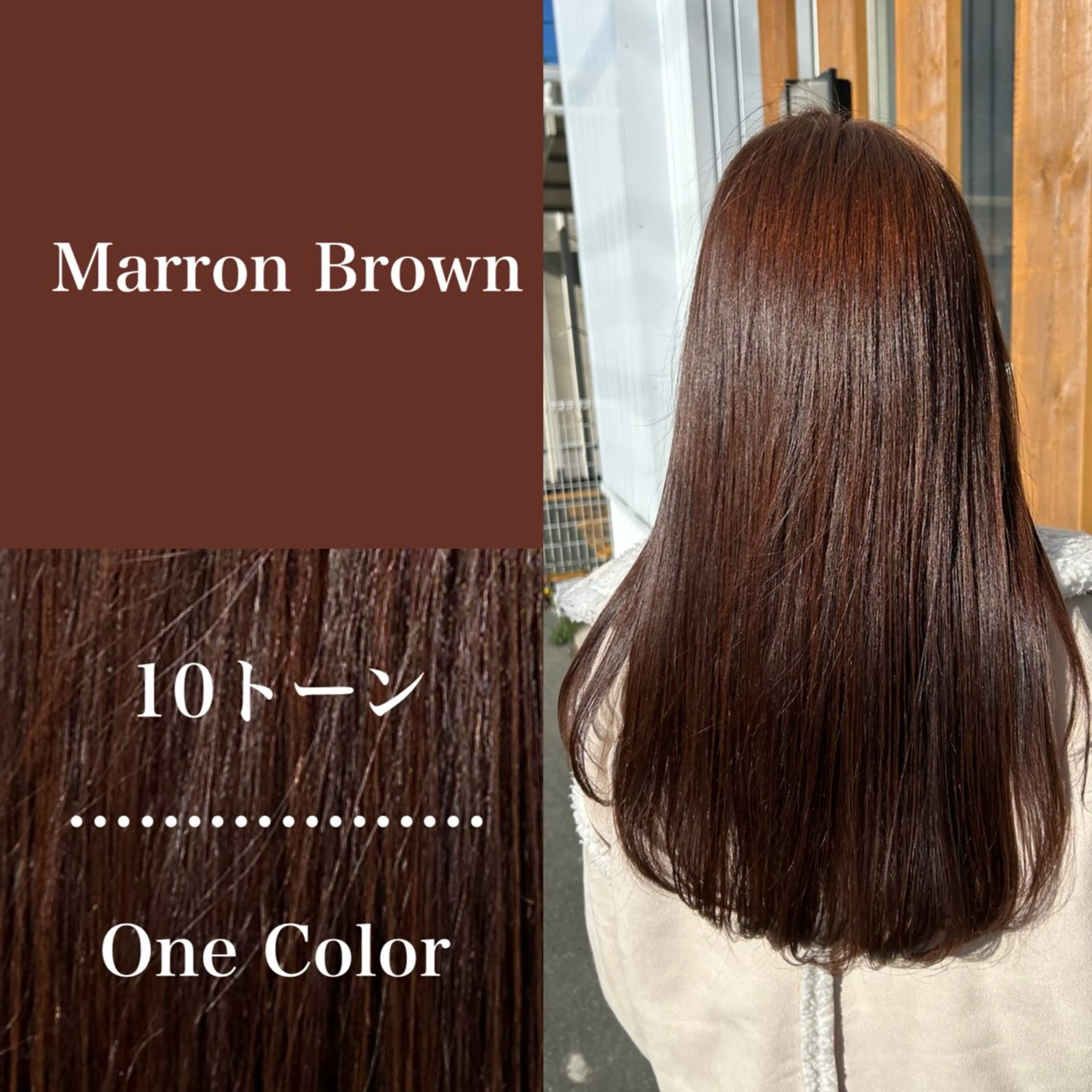 ロング ヘアカラー ルプラボウ/音々華 /髪質改善/暖色のヘアスタイル