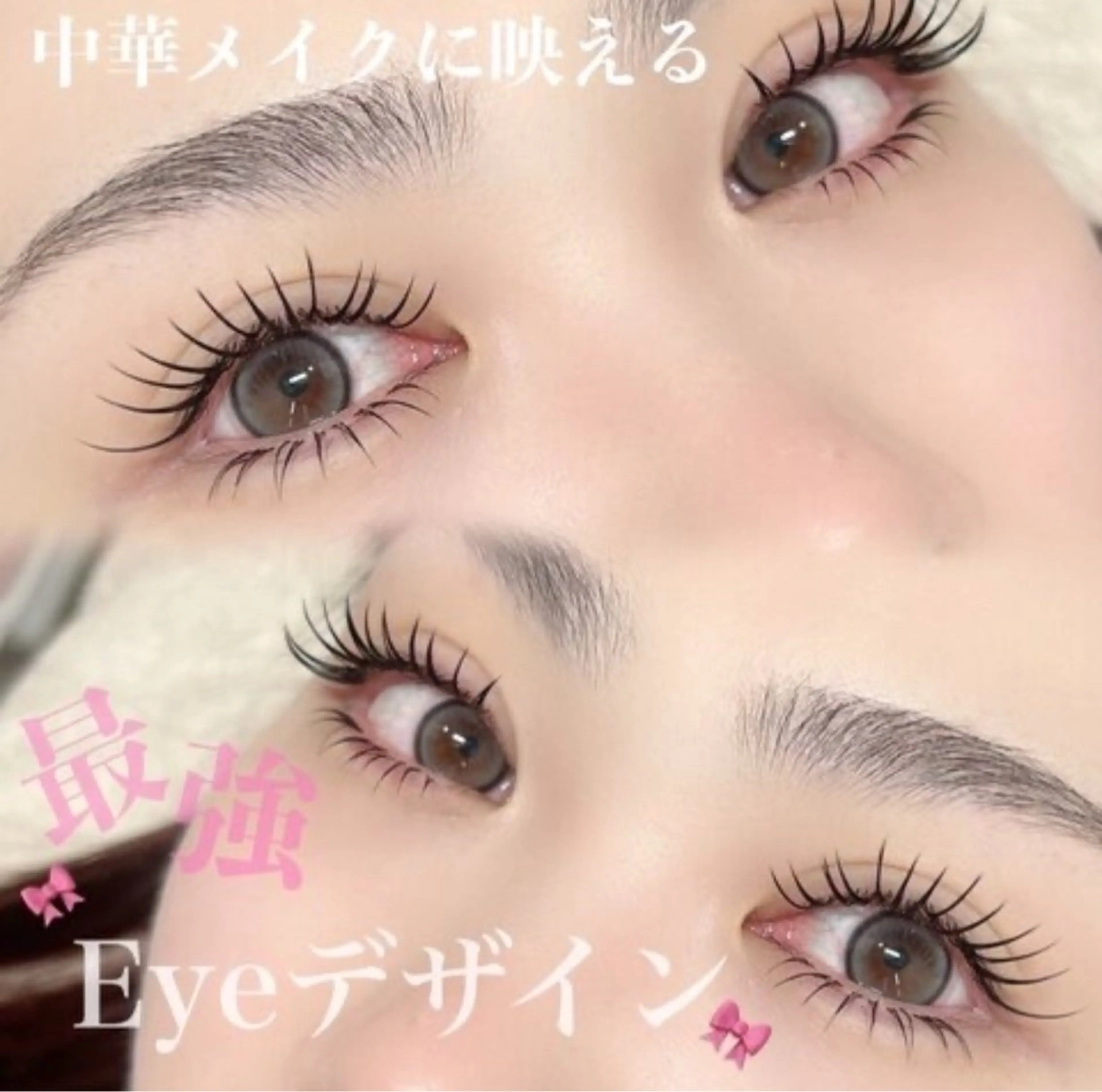 マツエク・マツパ マツエク y’sbeauty 梅田店‎🤍のマツエク・マツパデザイン