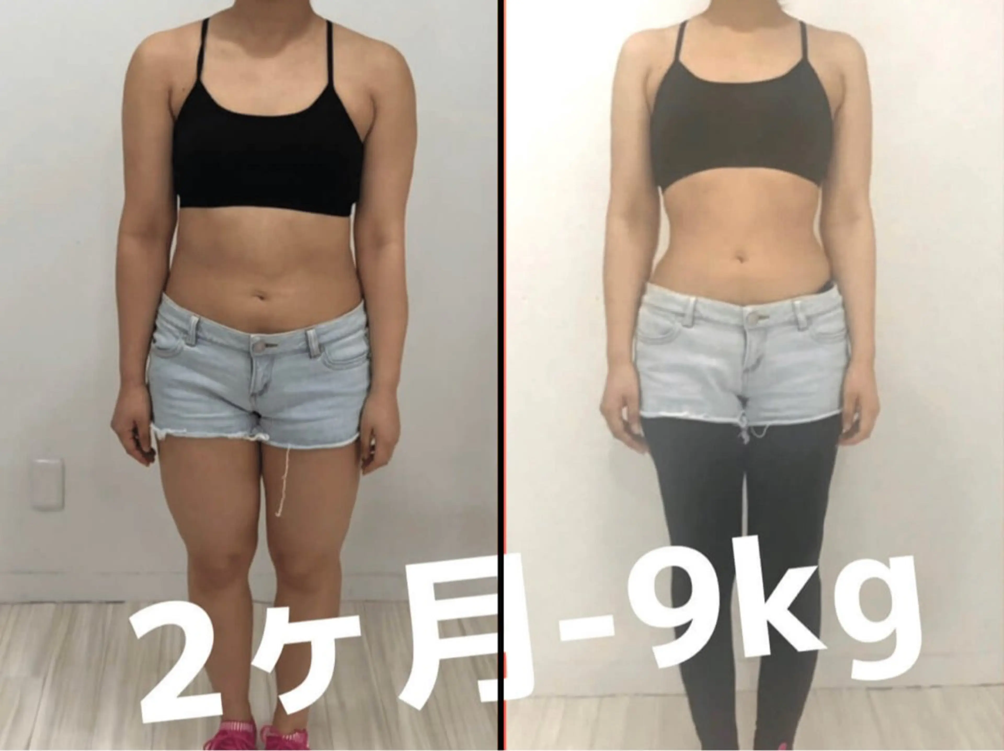 FLEX整骨院 ホウジョウコウヘイのエステ・リラクイメージ