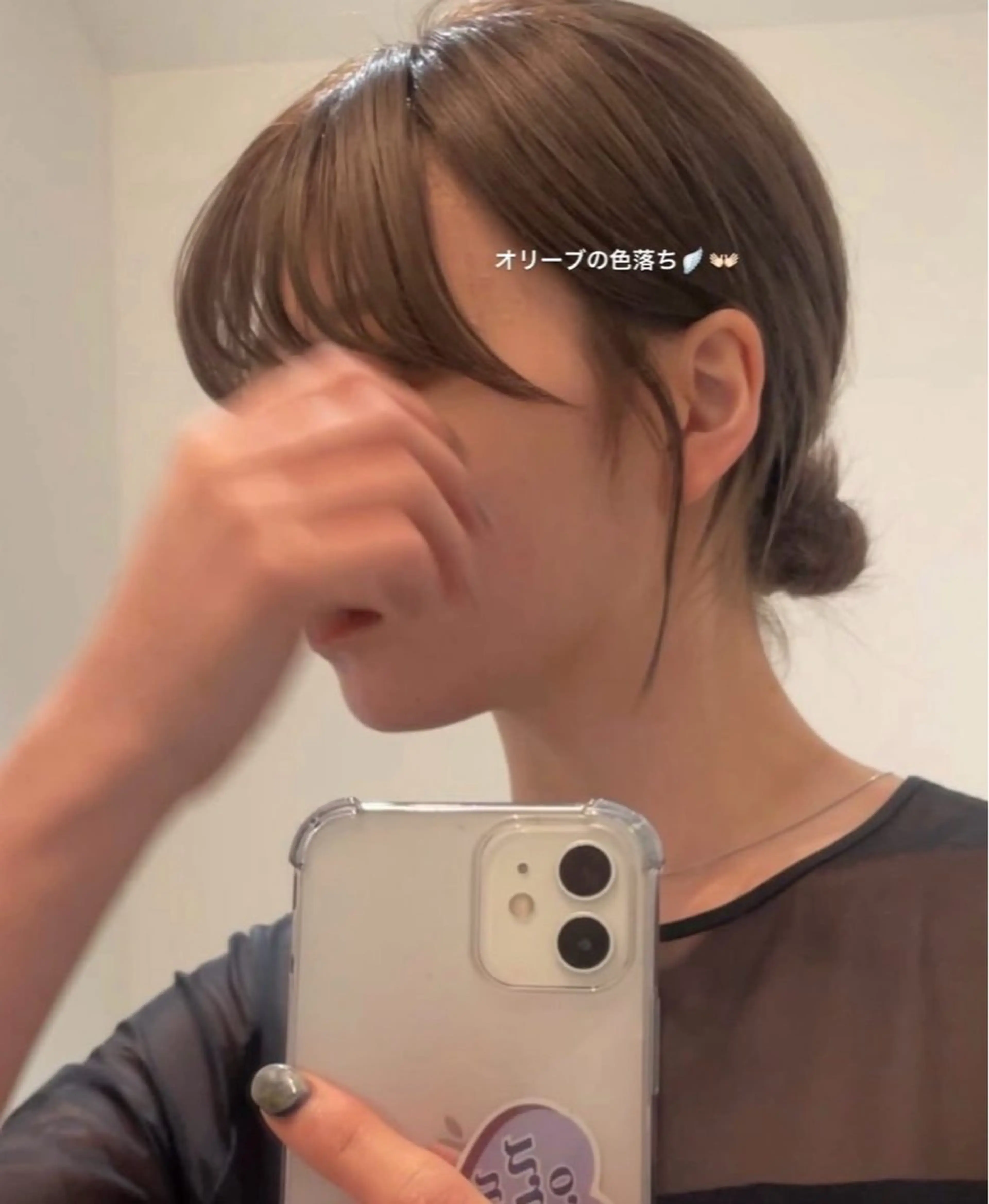 カラー miyu  / 柔らかい透明感カラーのヘアスタイル