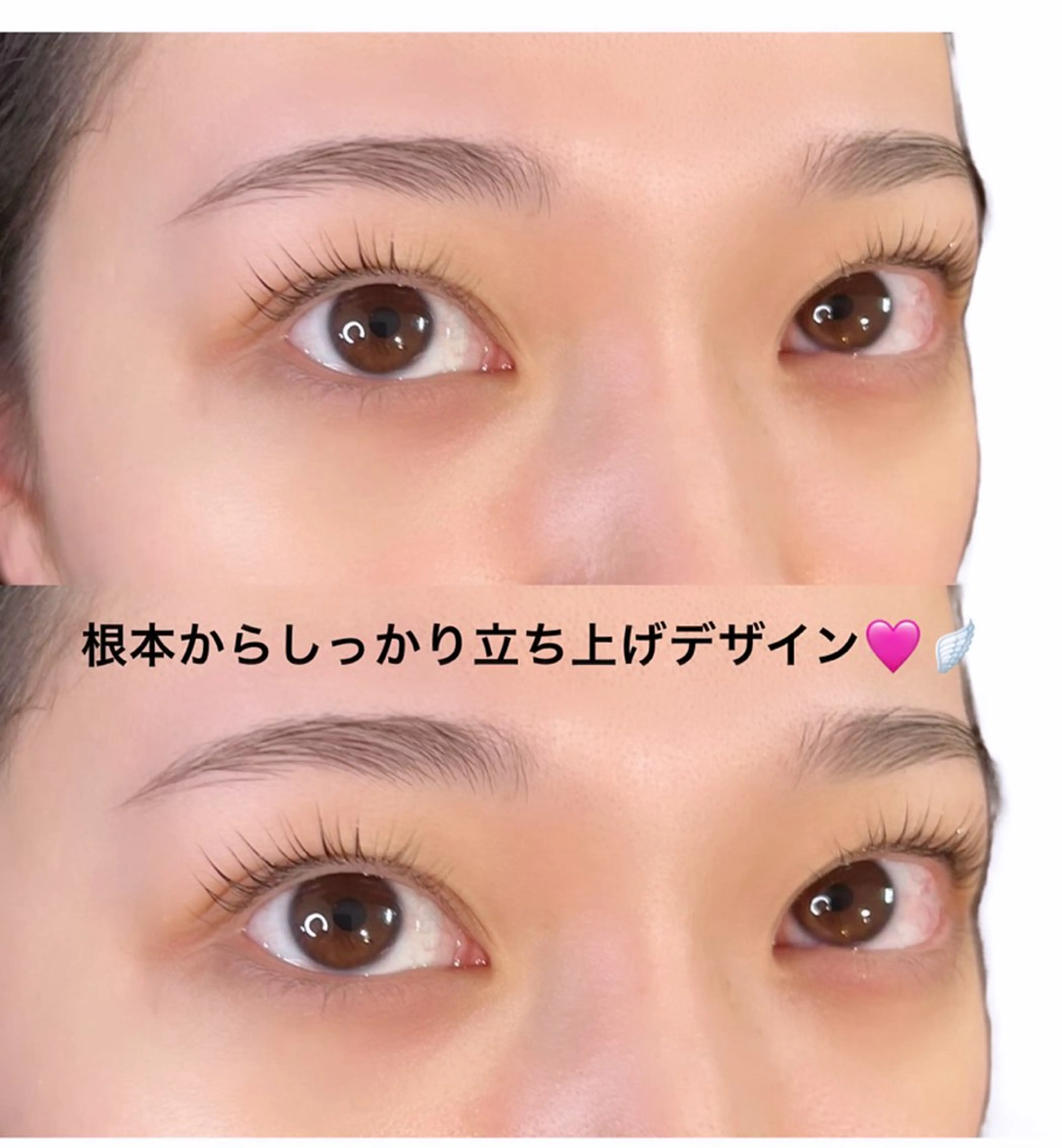 マツエク・マツパ Livicate kanaのマツエク・マツパデザイン