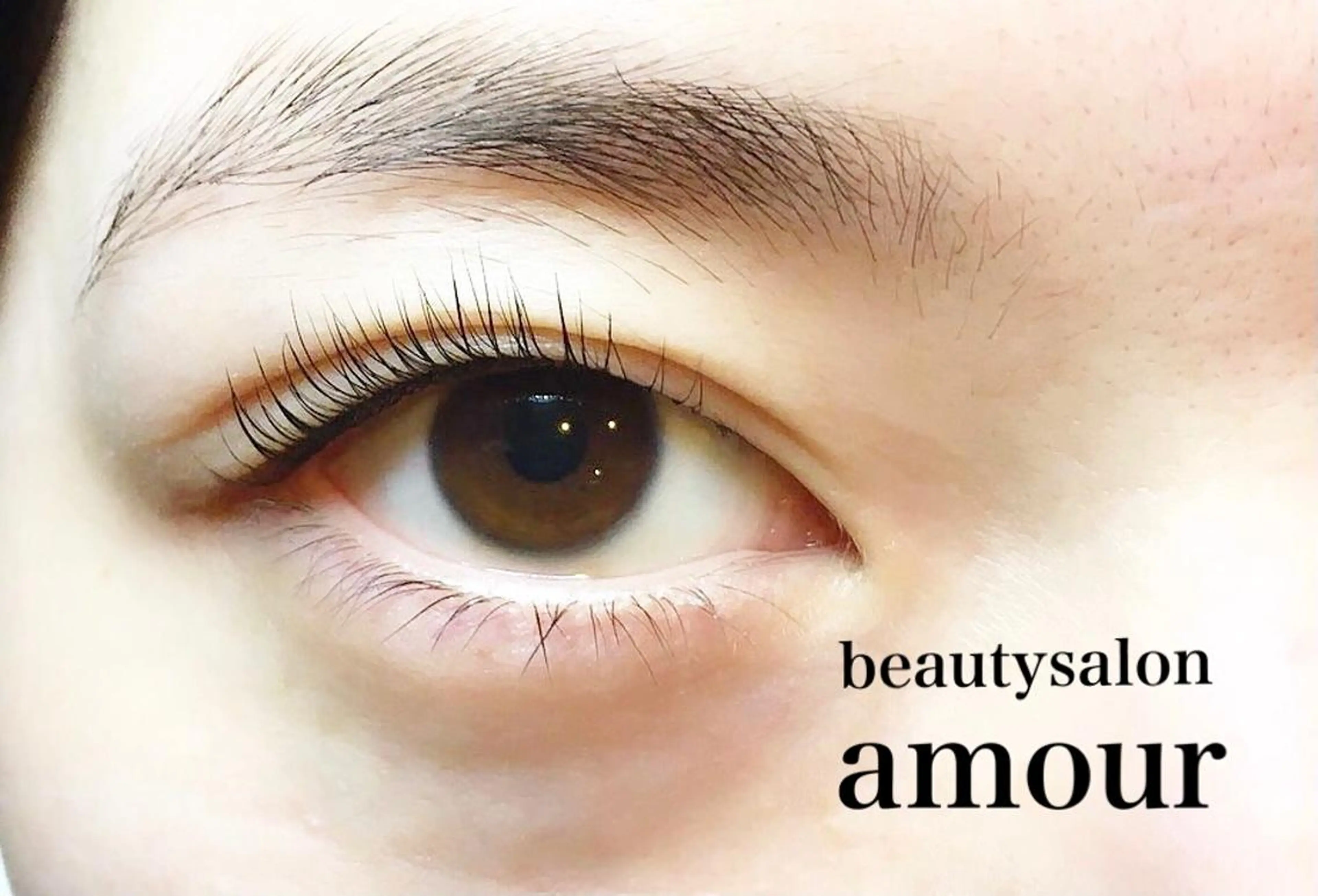 マツエク・マツパ パリジェンヌラッシュリフト amour 平塚店のネイルデザイン