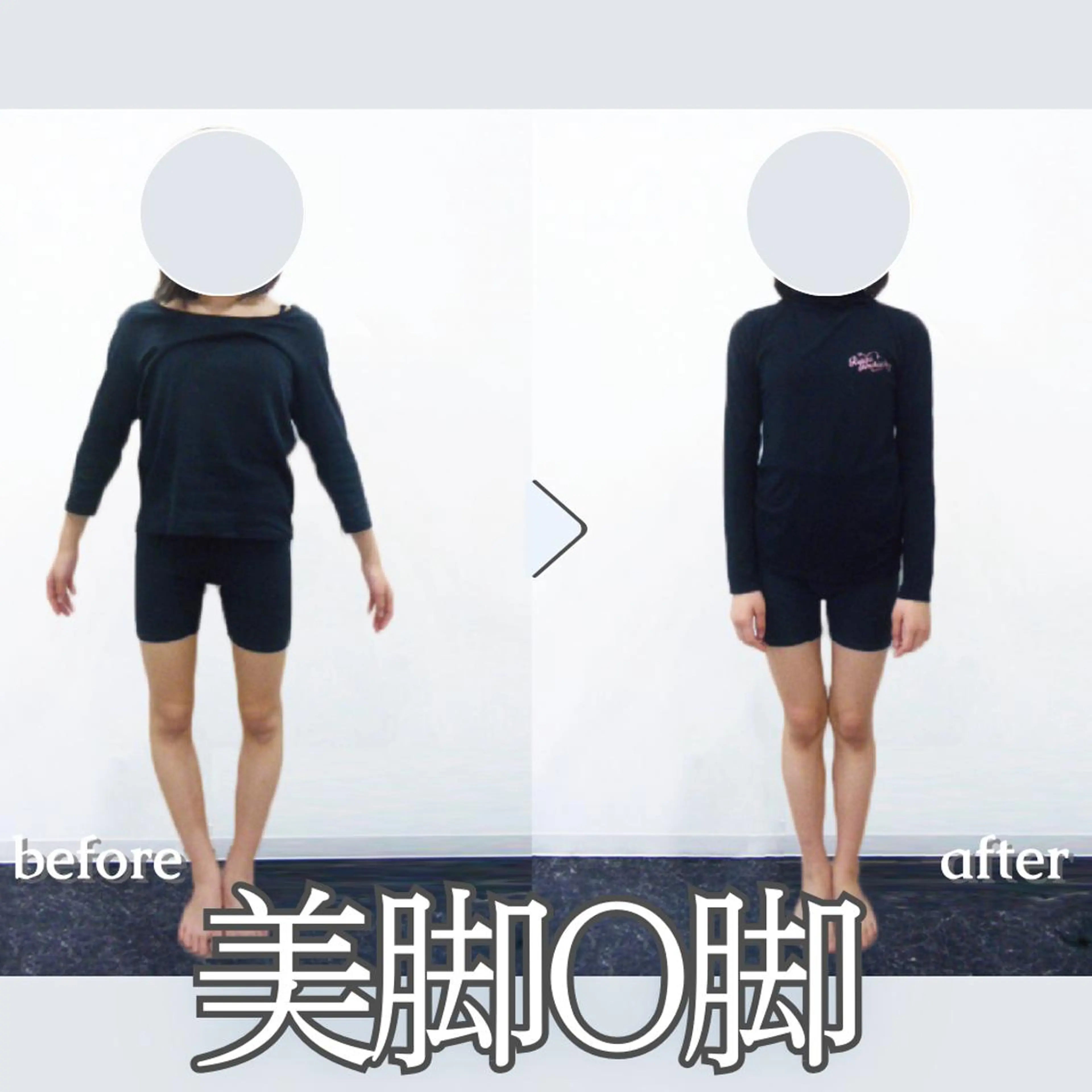 銀座美.design 広島店のエステ・リラクイメージ