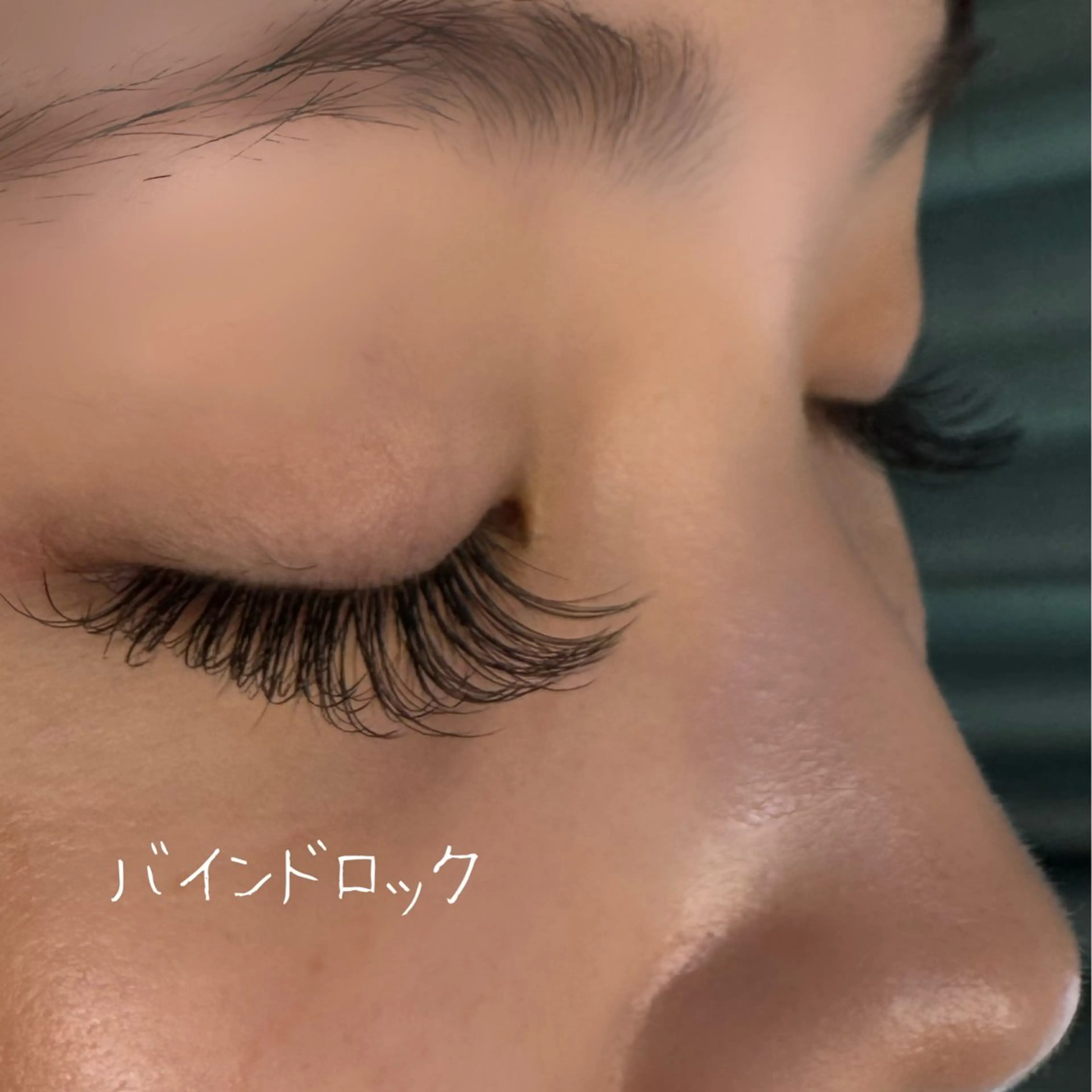 マツエク・マツパ ulu aina🫧のマツエク・マツパデザイン