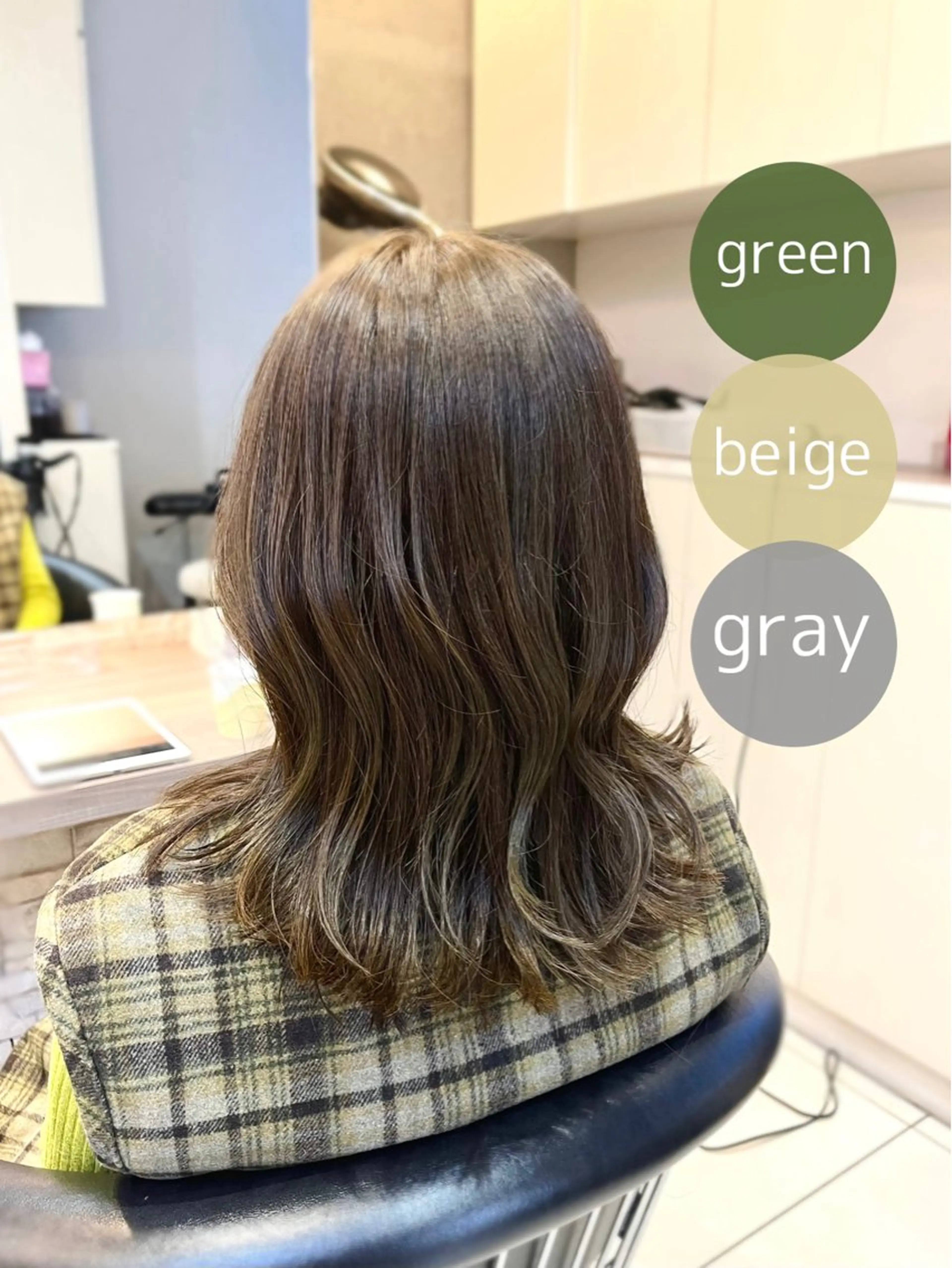 ミディアム カット ヘアカラー トリートメント 透明感カラー/ くびれヘア/館岡俊平のヘアスタイル