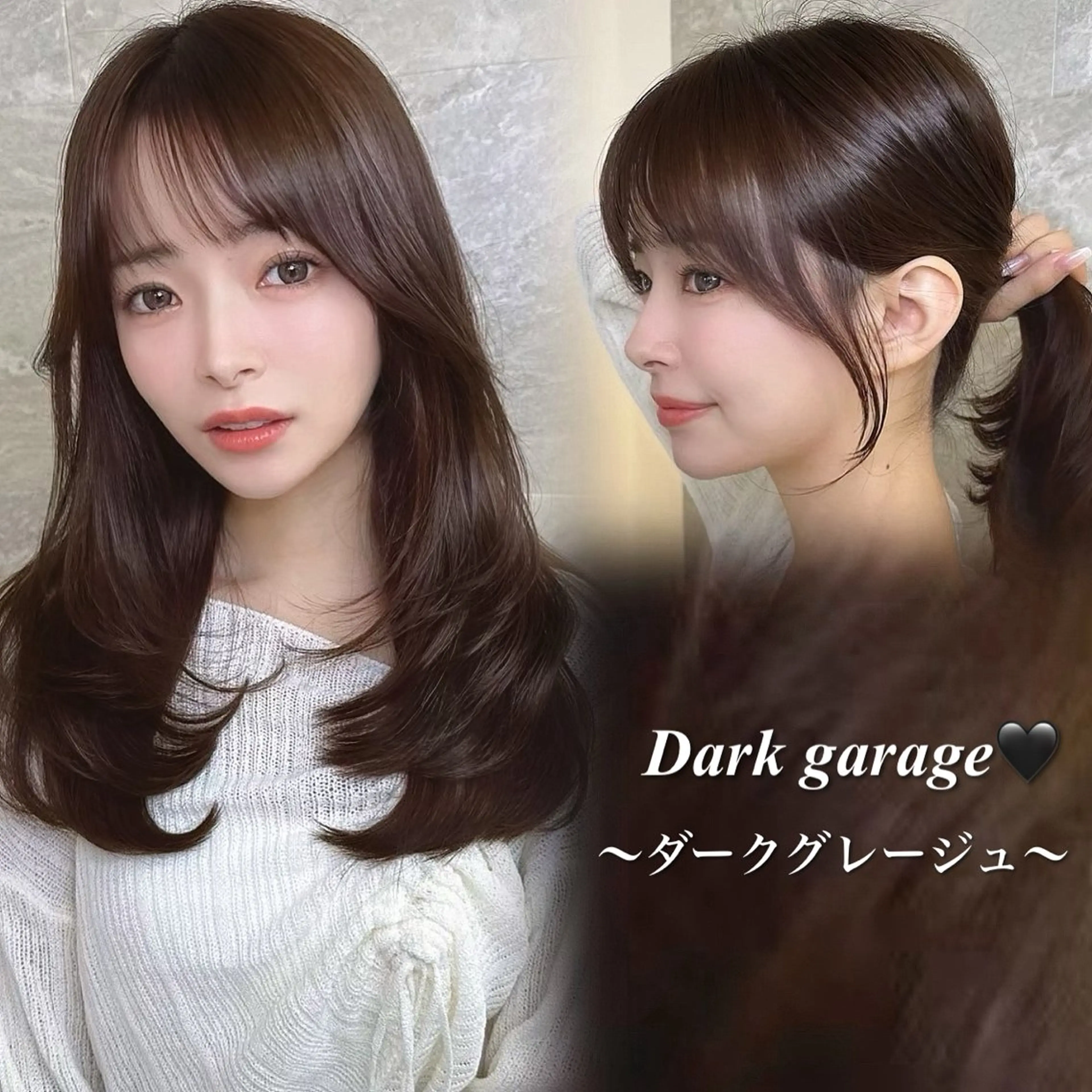 ❣️人気No.2❣️ダメージ気になる方へ✨【似合わせカット】×【高発色フルカラー】×【髪質改善プレミアムトリートメント】の写真