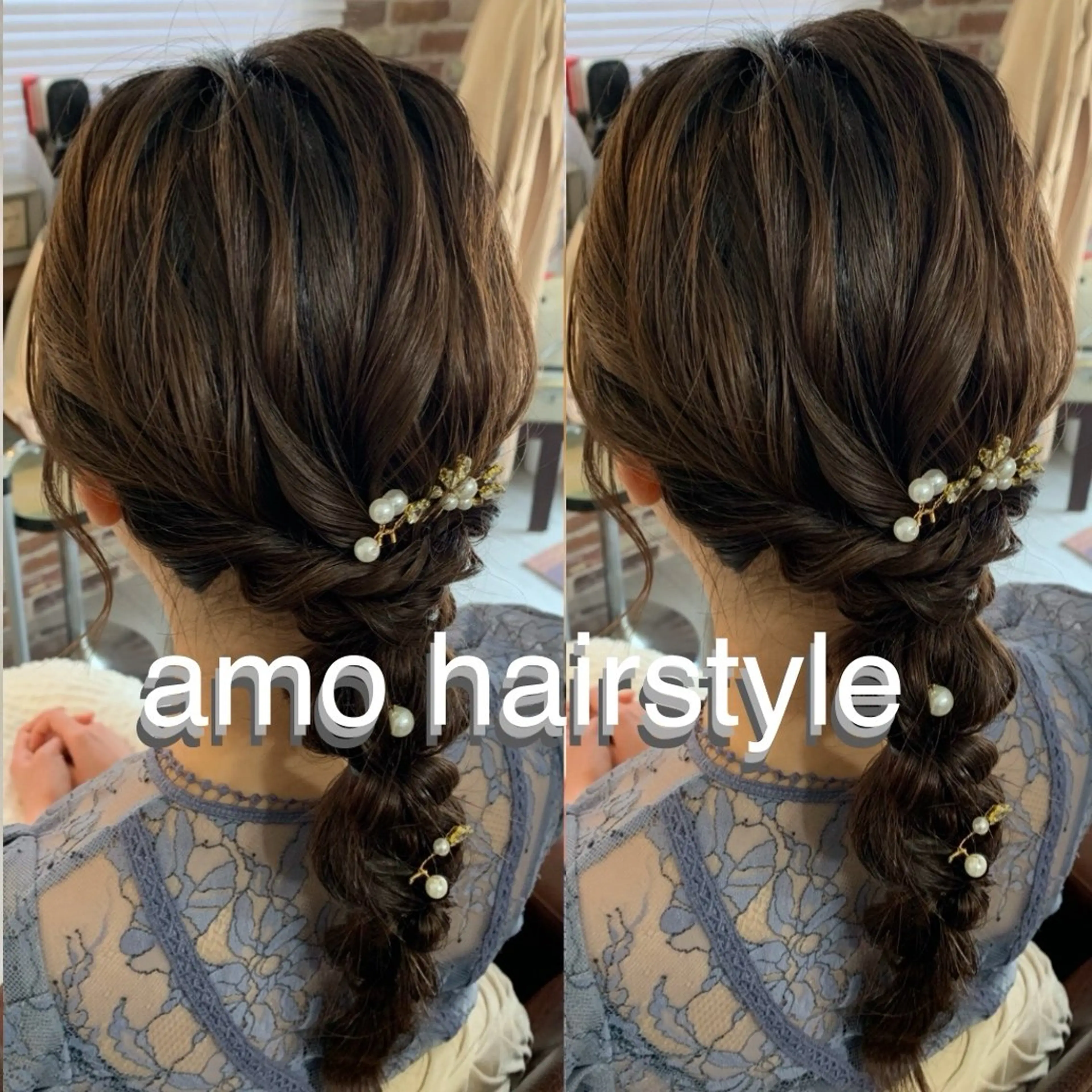ヘアアレンジ ヘアセット a moのマツエク・マツパデザイン