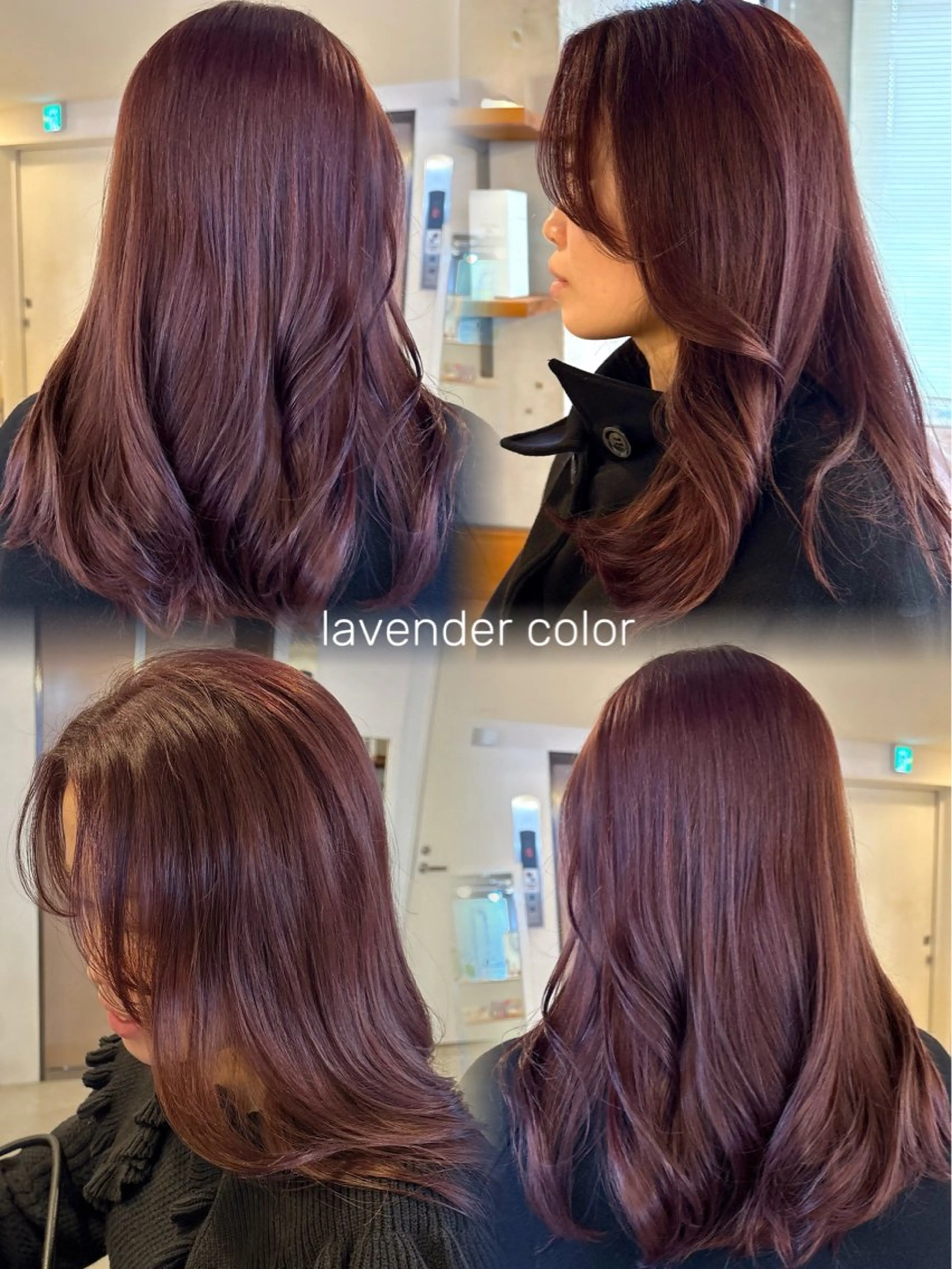 セミロング ピンクラベンダー ヘアカラー 山形 梨沙のヘアスタイル