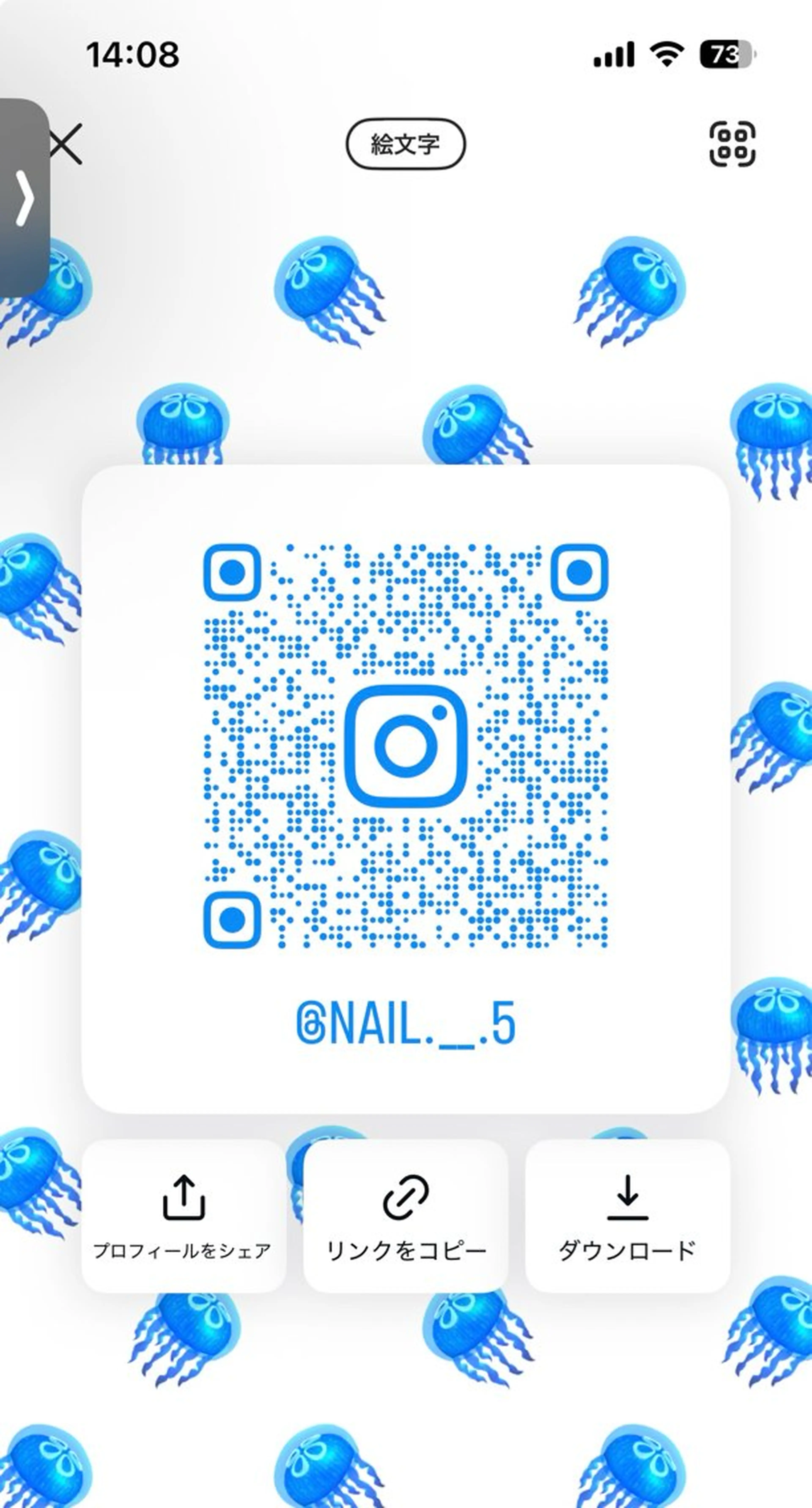 ネイル enenstyle YUAのネイルデザイン