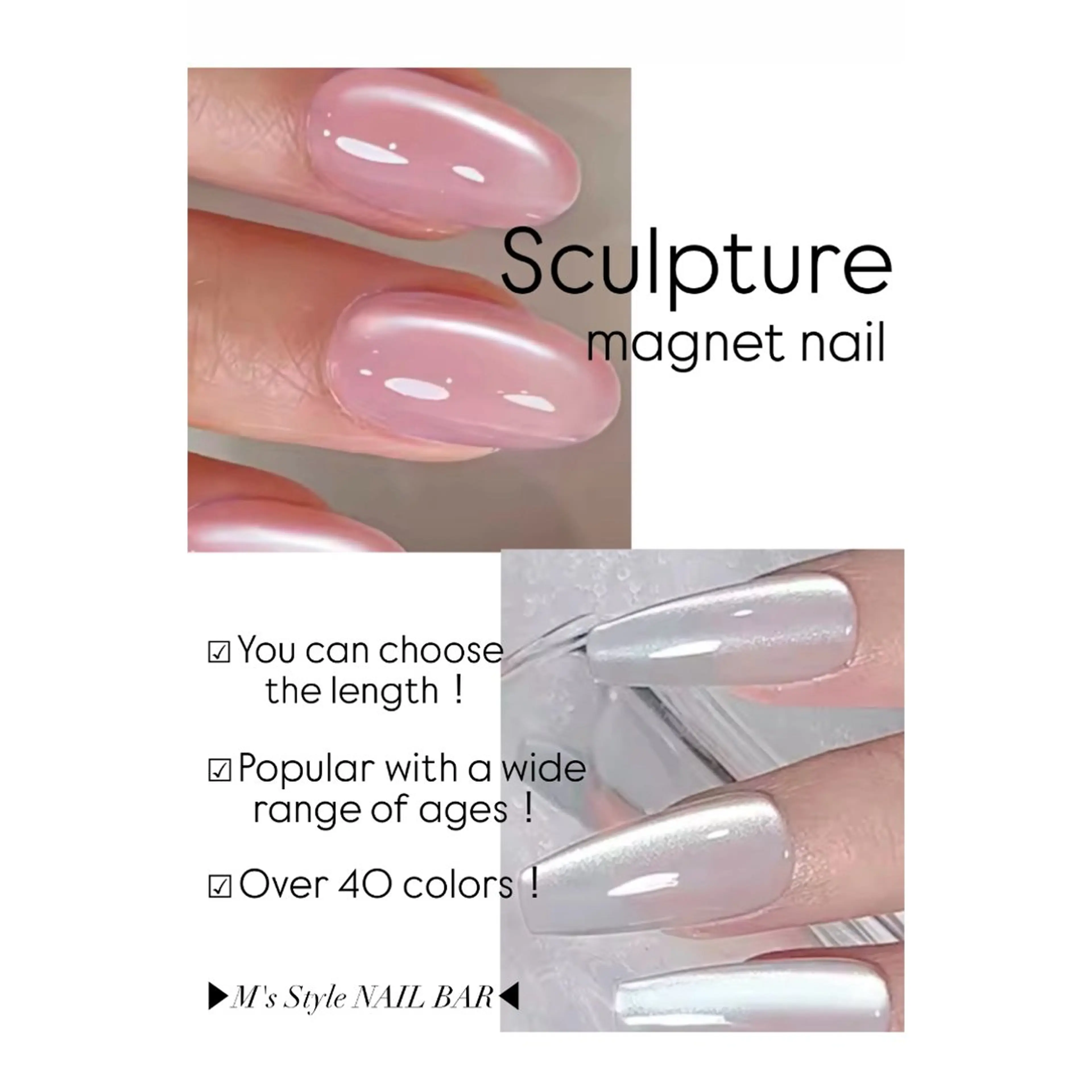 ネイル 成人式 フットネイル フレンチネイル ジェルネイル 韓国ネイル ハンドネイル M's Style NAIL BARのネイルデザイン