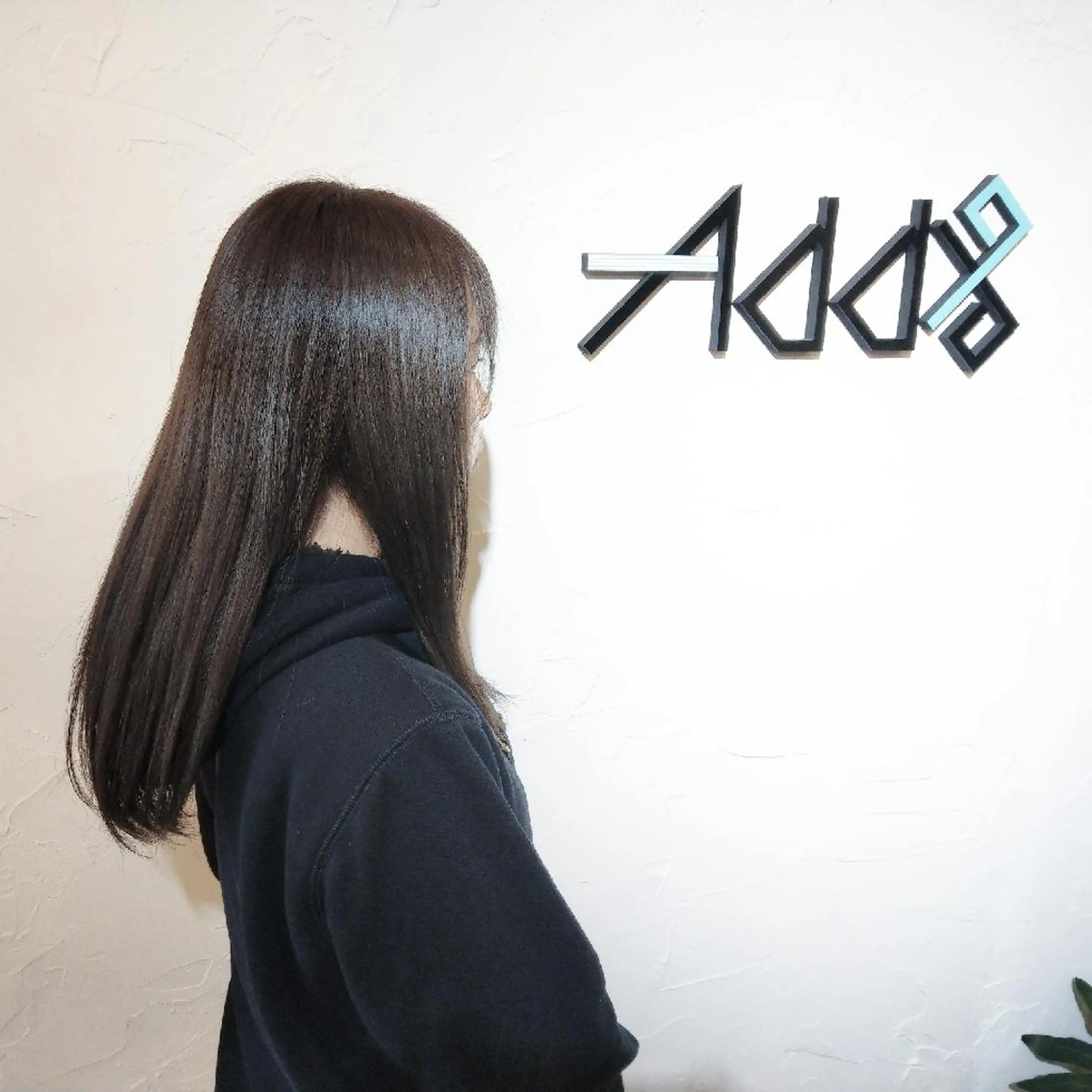 ロング カラー ヘアアレンジ ヘアカラー トリートメント ヘッドスパ Add9 柳田健登のヘアスタイル