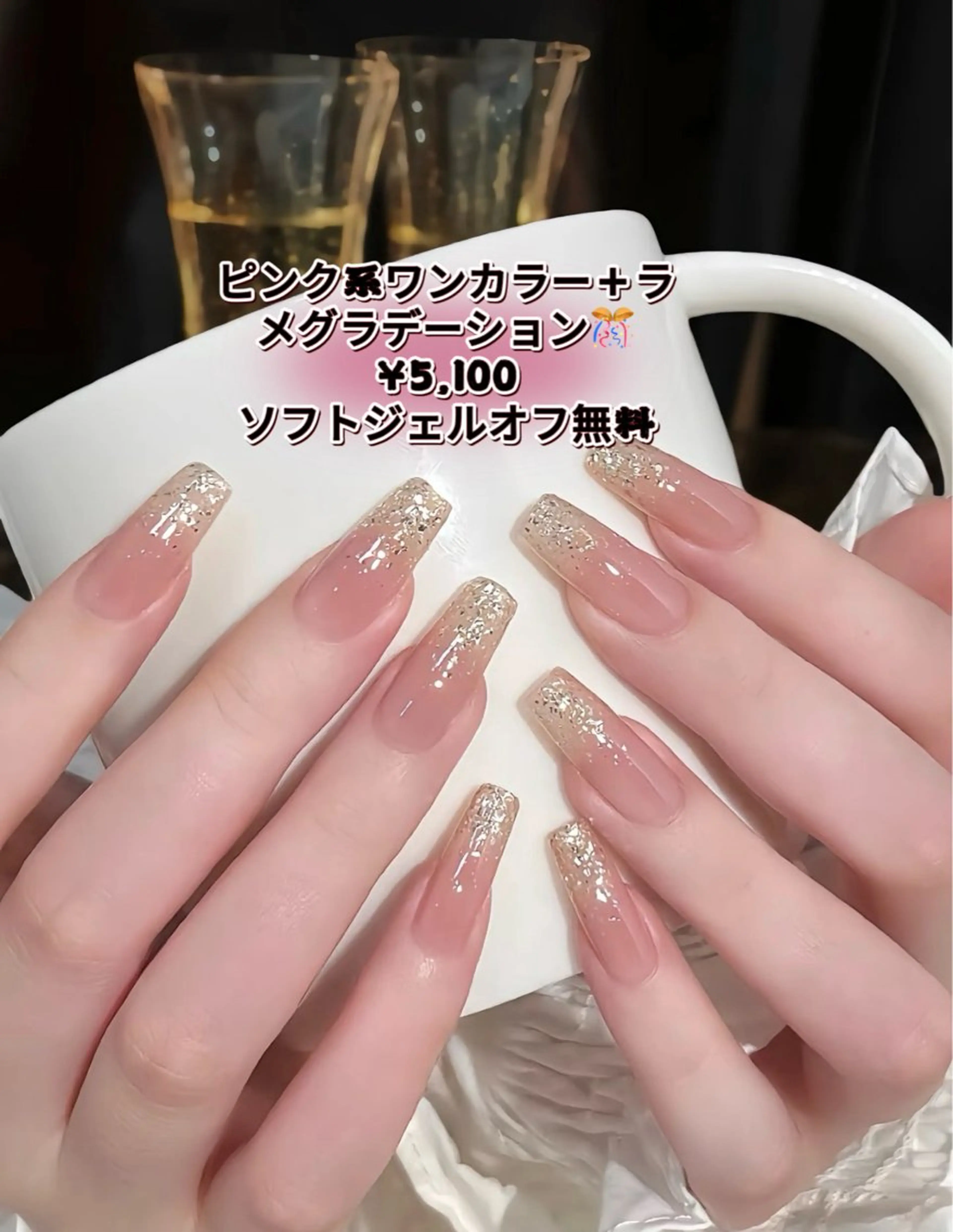 ネイル ハンドネイル ラベンダー💖日暮里 ルル💖ネイルのネイルデザイン