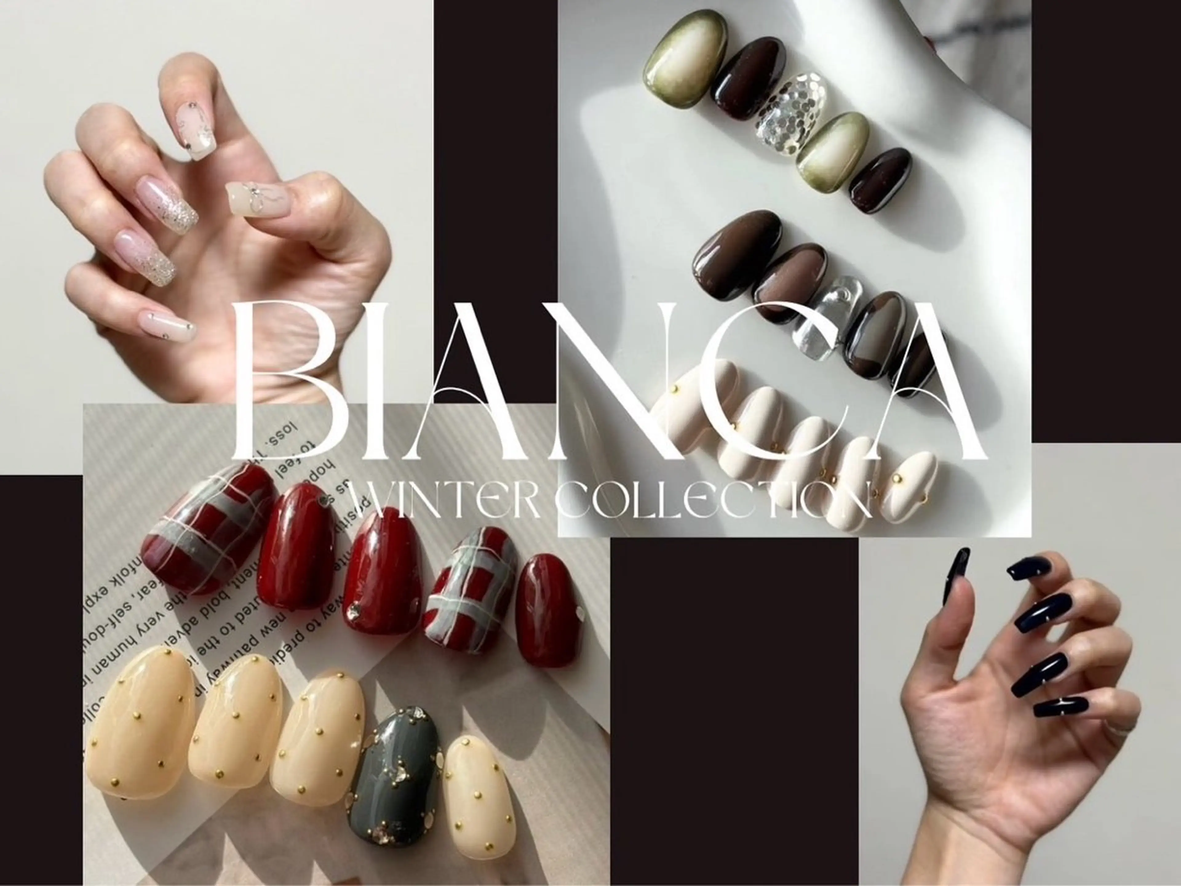 ネイル ハンドネイル Bianca浦和🎀 渋谷のネイルデザイン