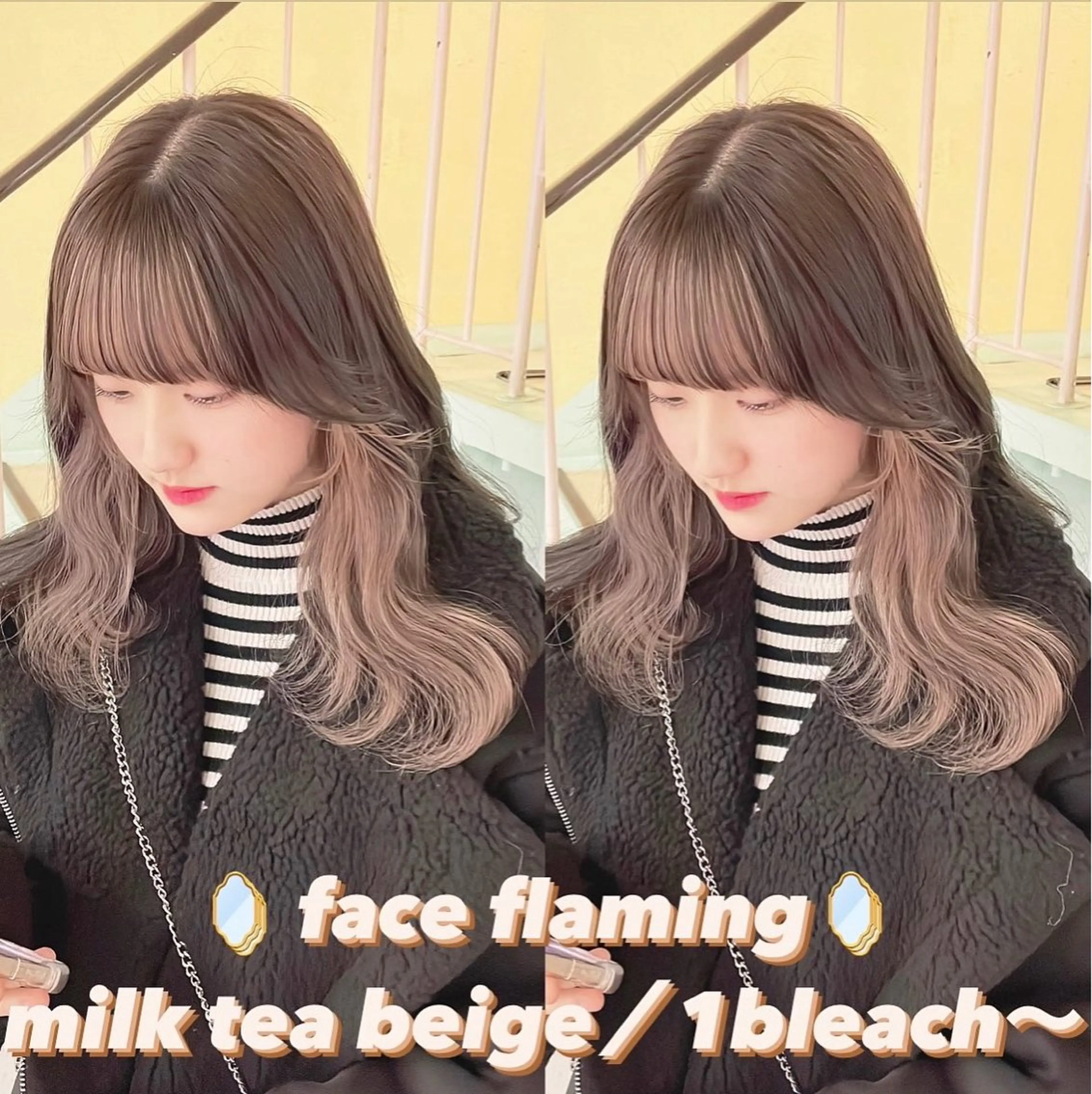 カラー ヘアカラー トリートメント 渋谷:インナーカラー ／🍒エリカ🍒のヘアスタイル