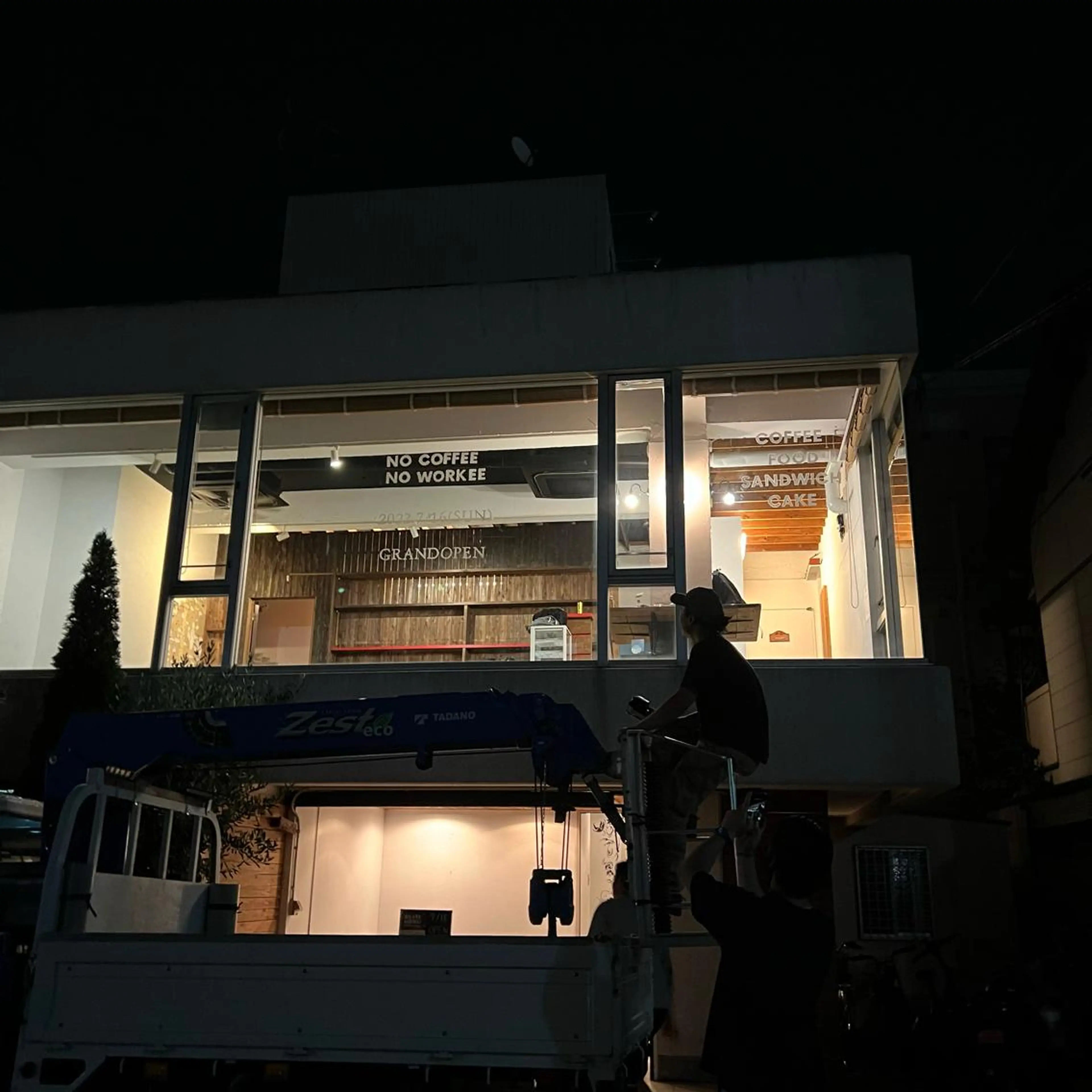 TIDEHAIR SHIHOのヘアスタイル