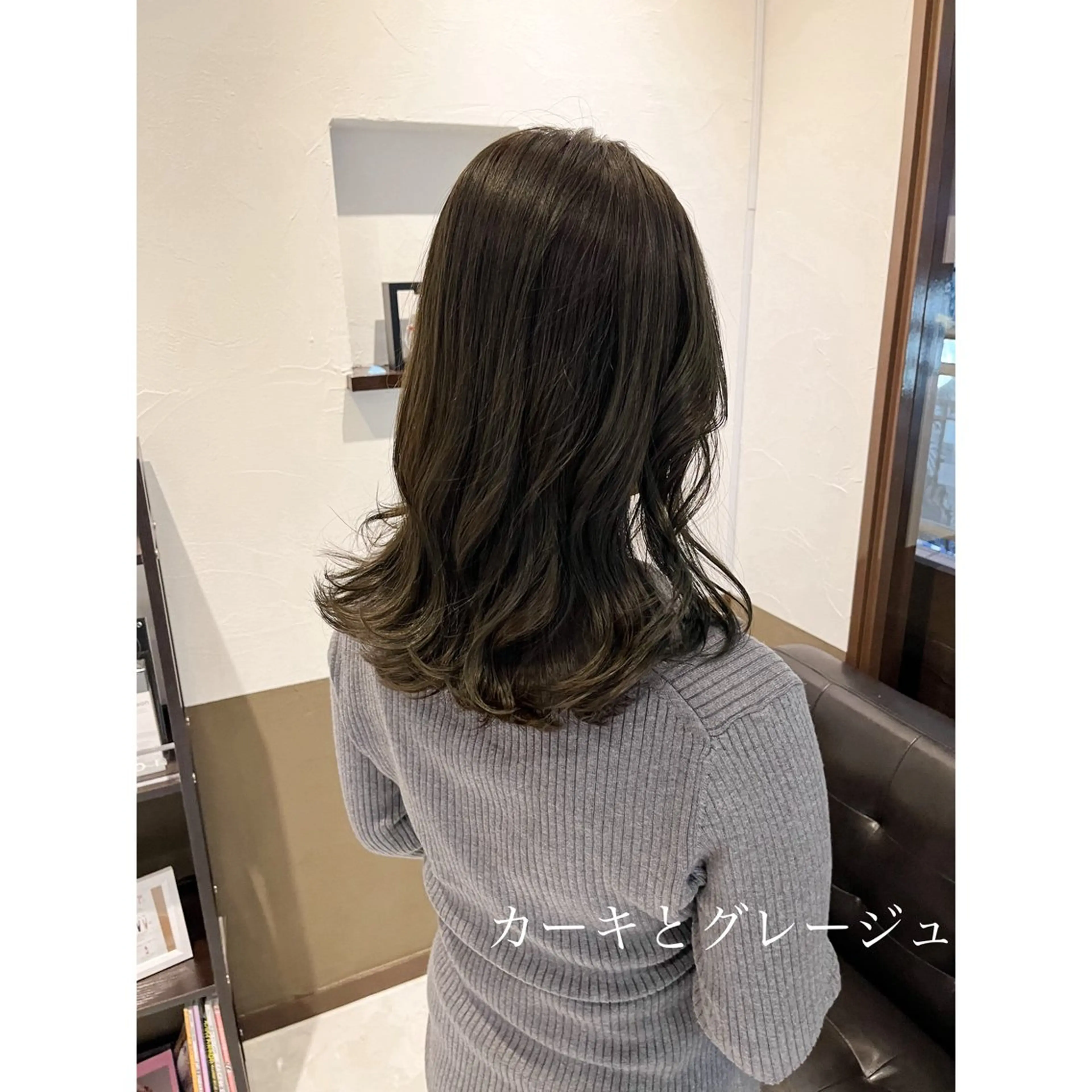 ミディアム カラー 坂井田 浩樹のヘアスタイル