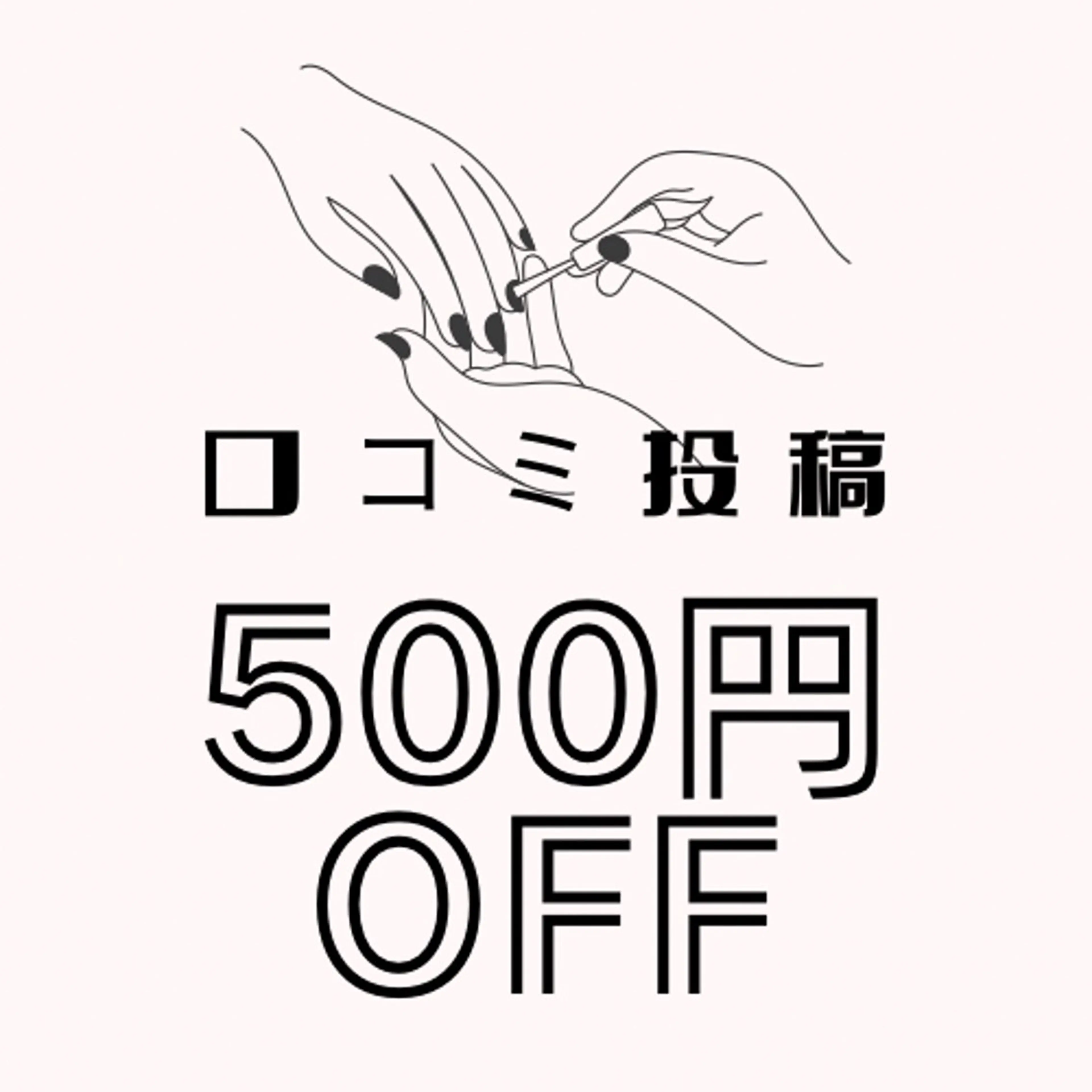 ネイル ease NAIL SALONのネイルデザイン