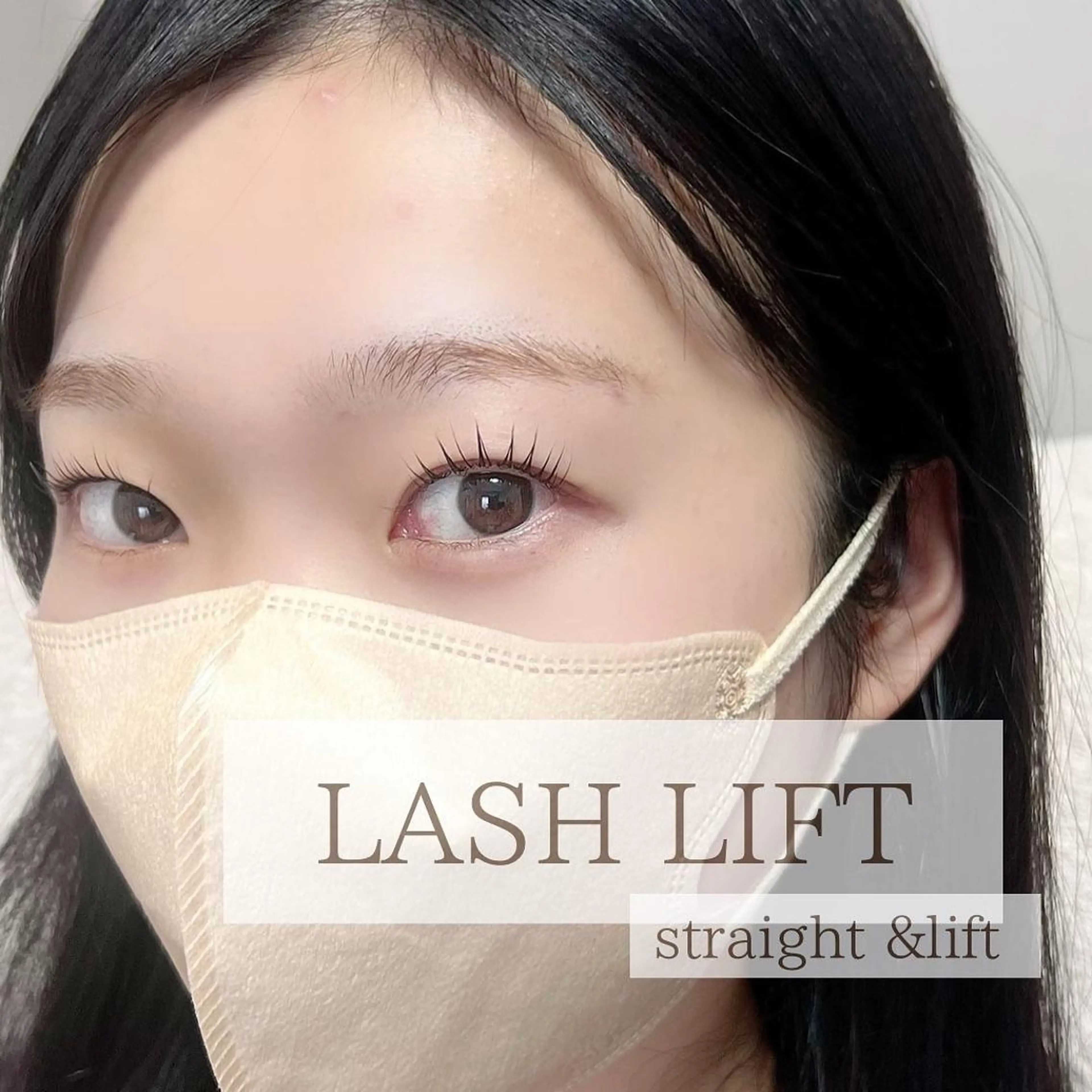 マツエク・マツパ 桑原 遥香の眉毛・アイブロウイメージ