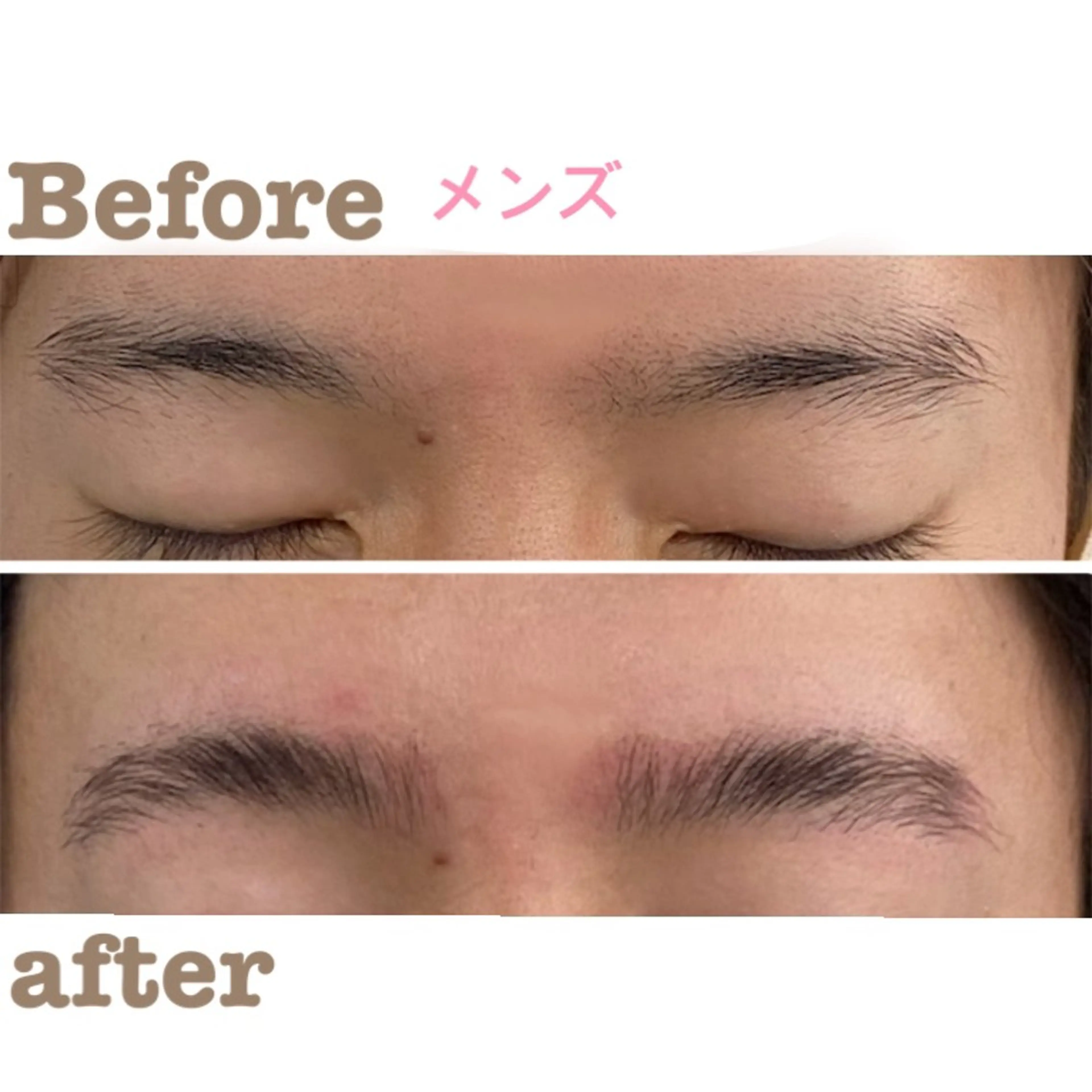 アイブロウ Endearing所属・Endearing 北澤那未🌟銀座のヘアスタイル