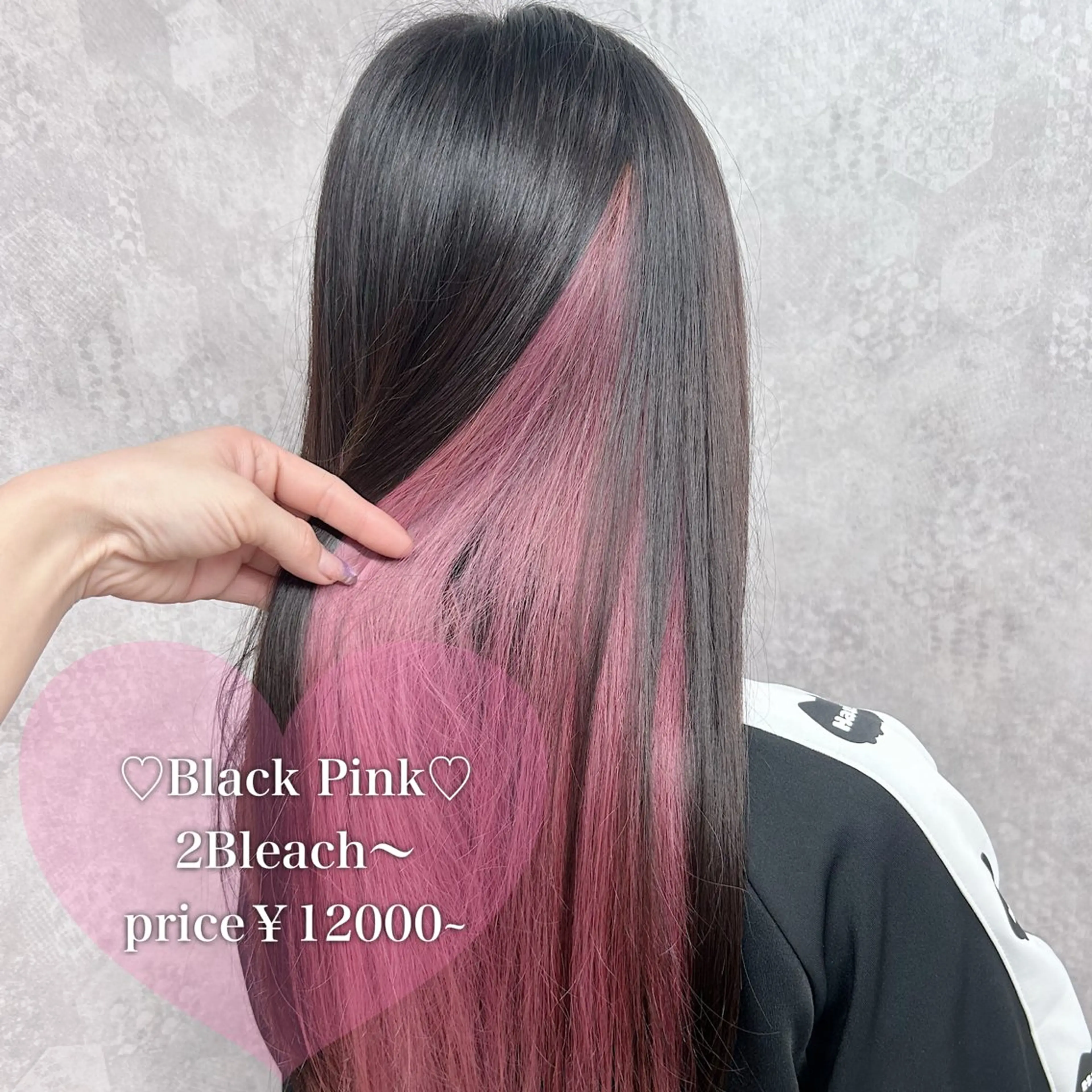 ミディアム カラー カット ヘアカラー トリートメント ヘアセット 💕ブリーチ/ヘアメ 🎀YUUKAのヘアスタイル