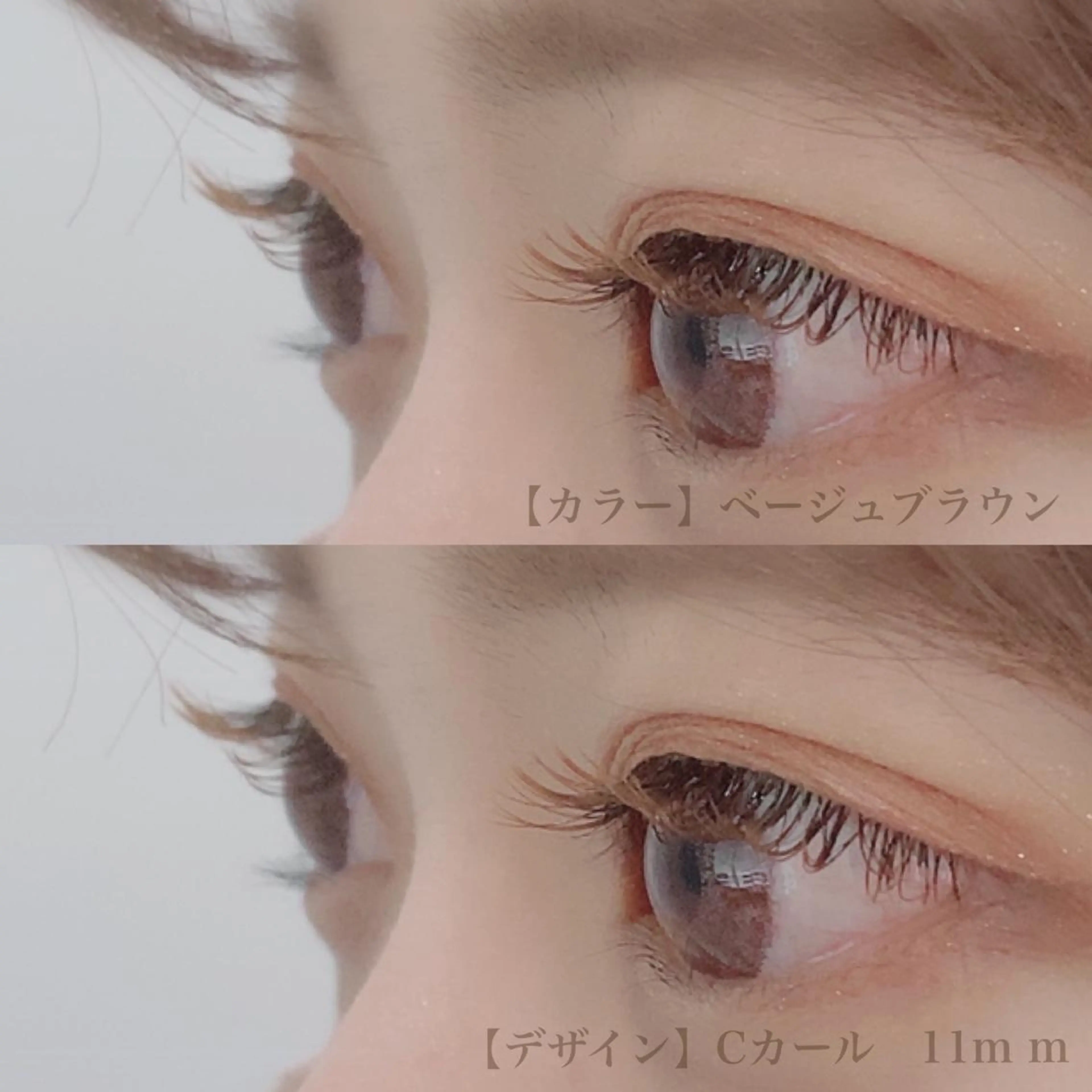 マツエク・マツパ equal静岡店🫧 まつげパーマ/眉毛のマツエク・マツパデザイン