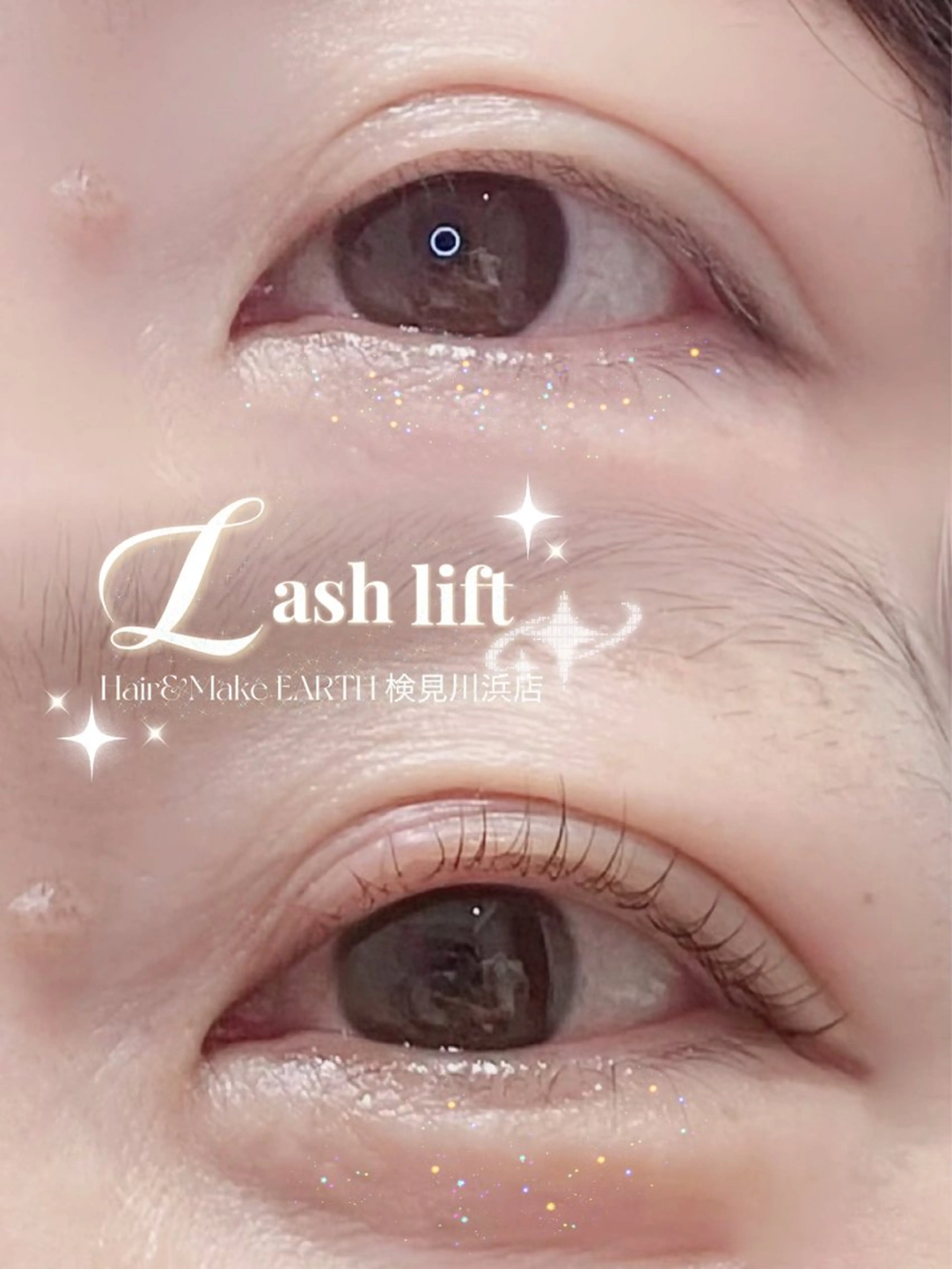 マツエク・マツパ AIRI | EARTH検見川浜店のマツエク・マツパデザイン