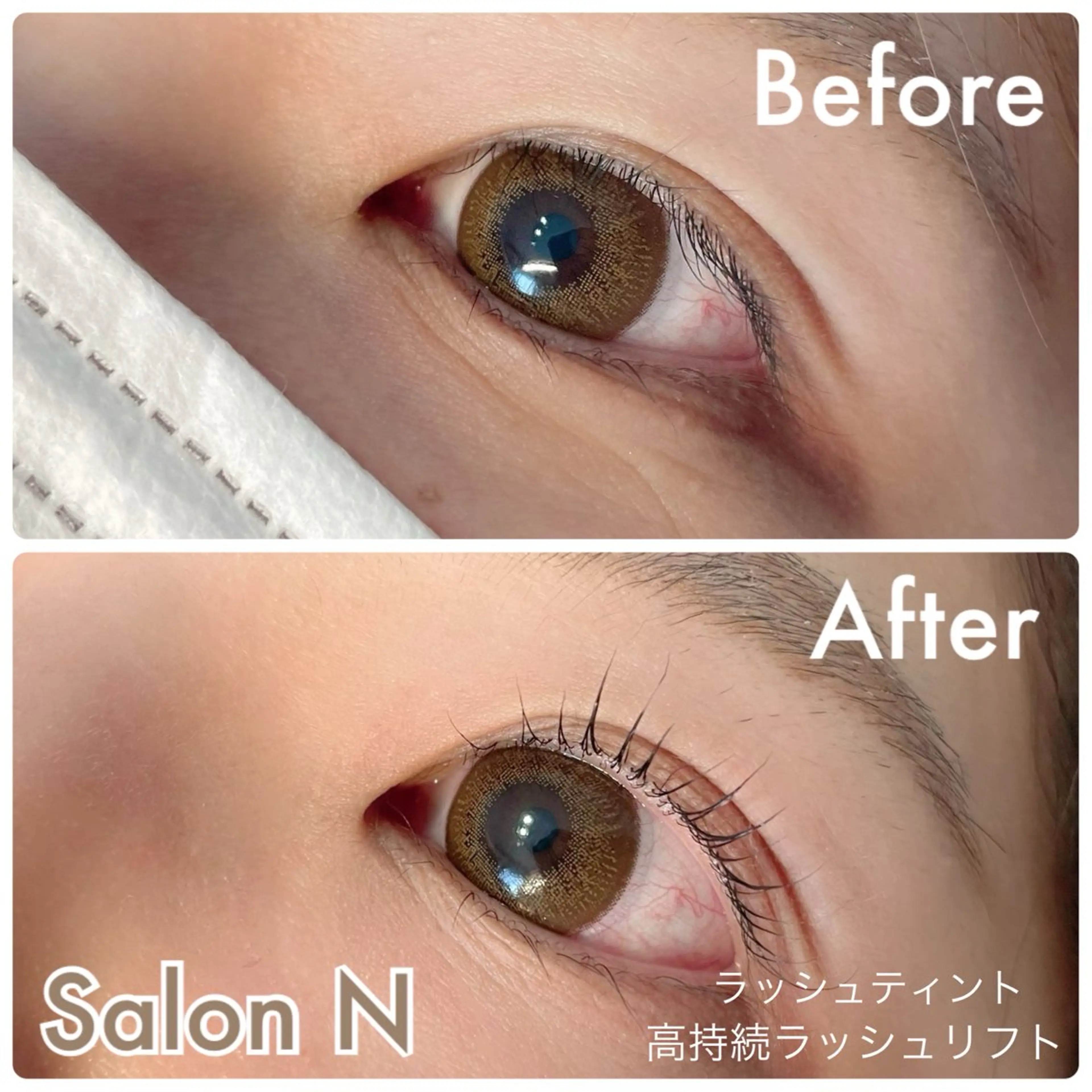 マツエク・マツパ まつげパーマ 一重×まつ毛パーマ Lash  Lift Salon Nのマツエク・マツパデザイン