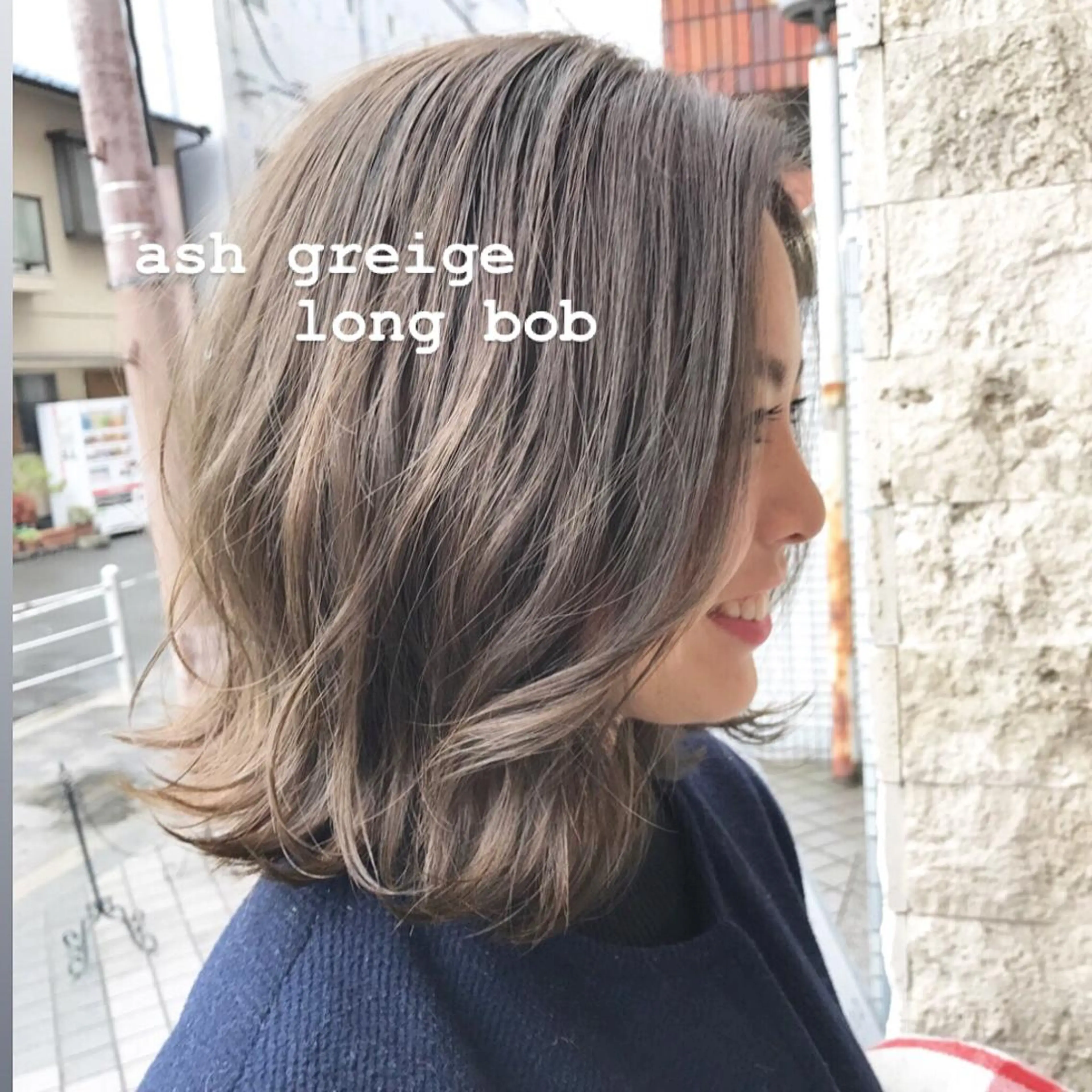 ミディアム カラー パーマ ヘアアレンジ メンズ キッズ ネイル マツエク・マツパ パーソナルカラー☆ 永尾拓也のヘアスタイル