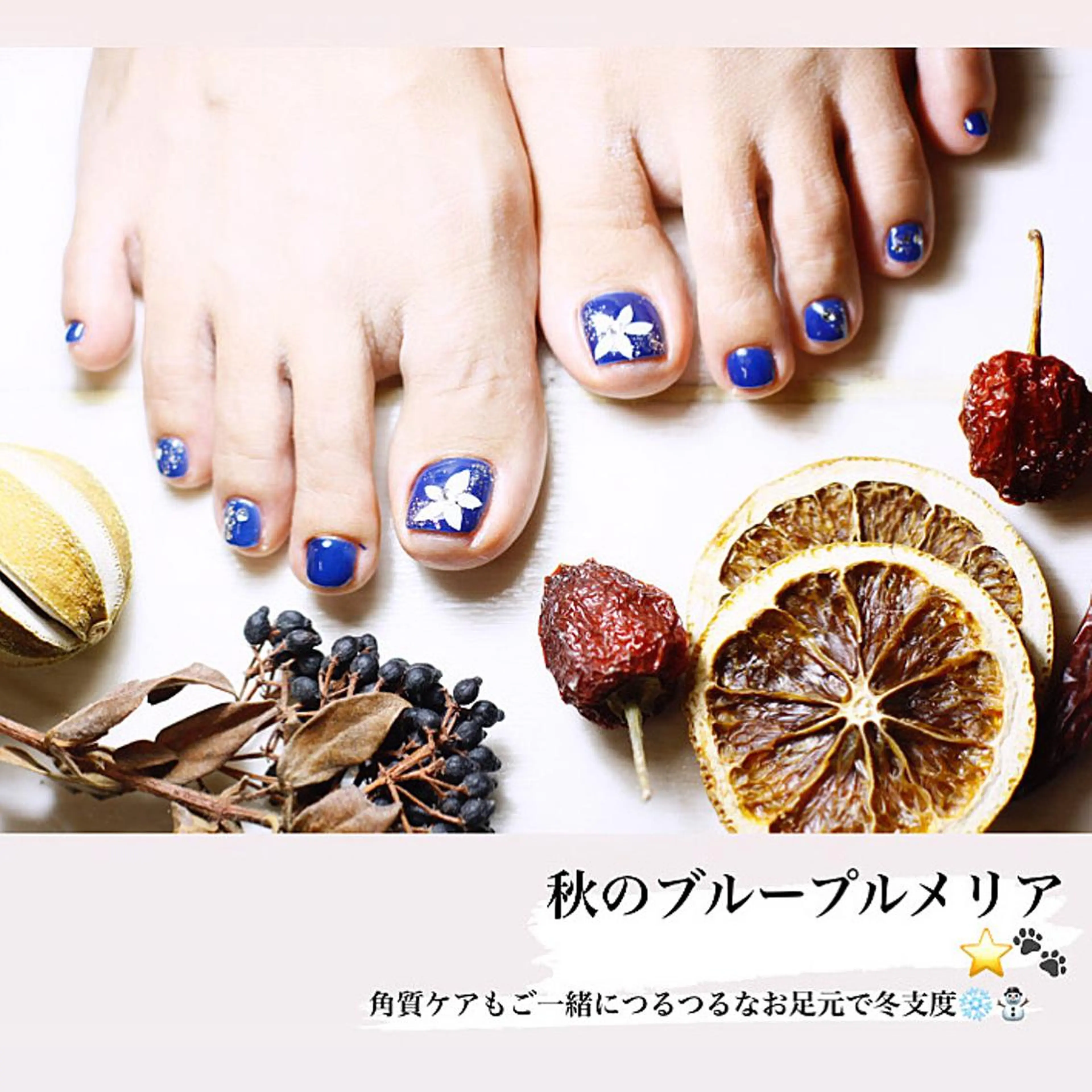 ネイル atelier nife.のネイルデザイン