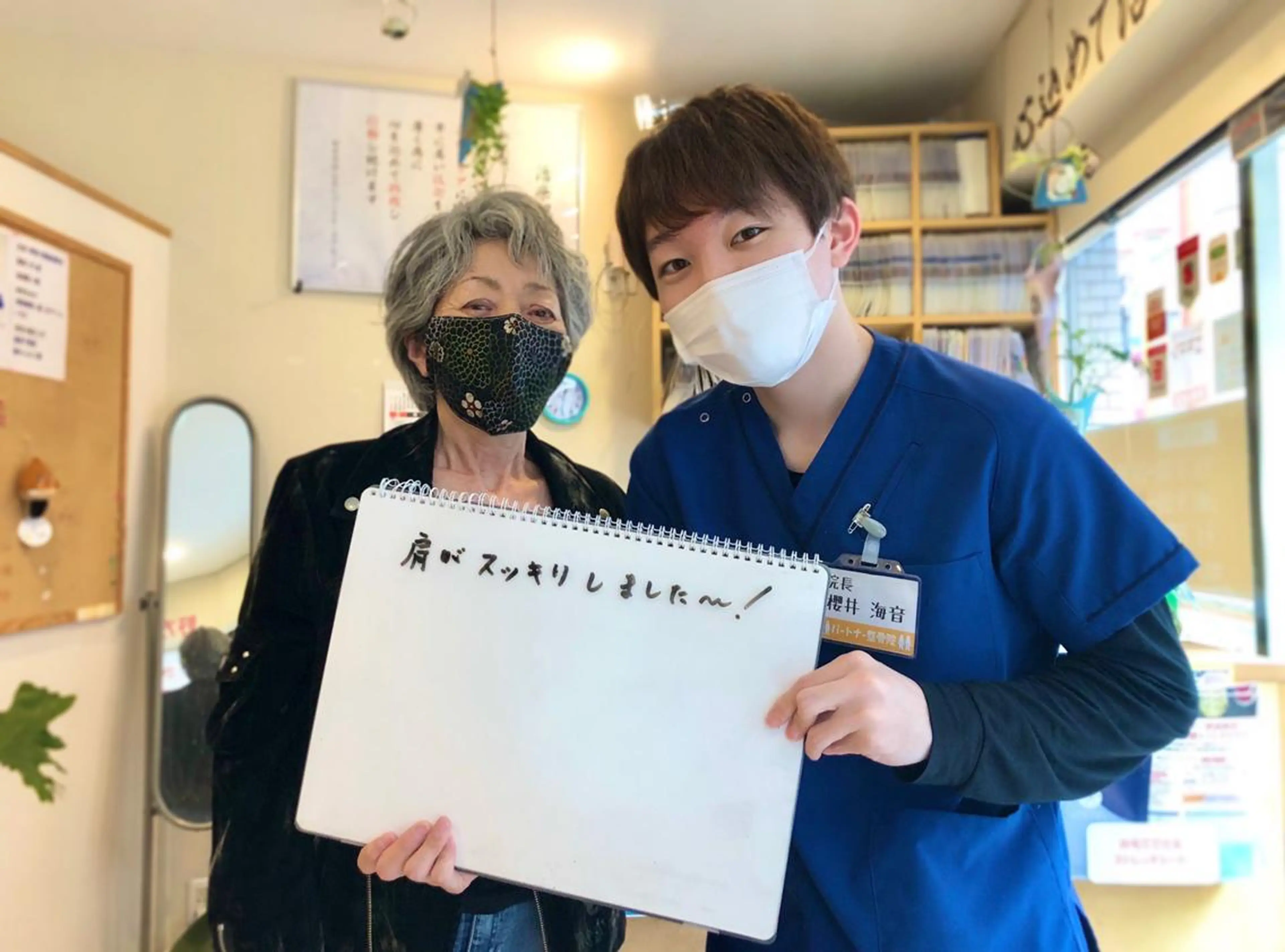 リフトアップ・たるみ ☆美容鍼小顔矯正のその他イメージ