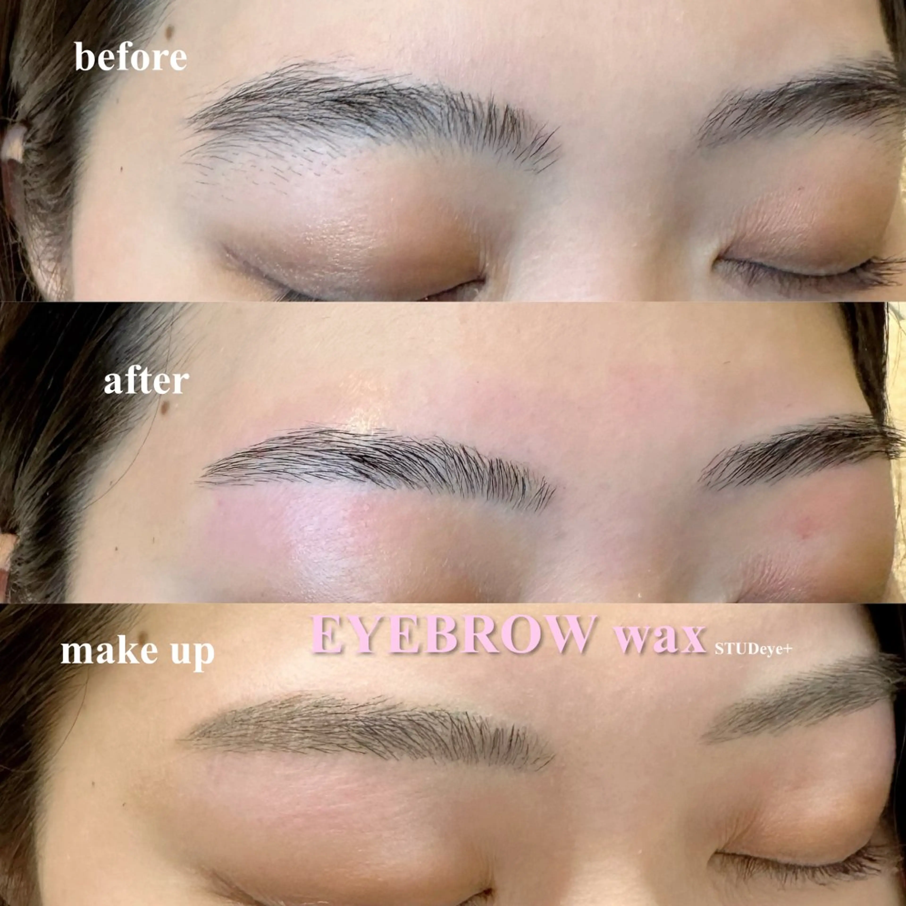 アイブロウ アイブロウRain MAIのマツエク・マツパデザイン