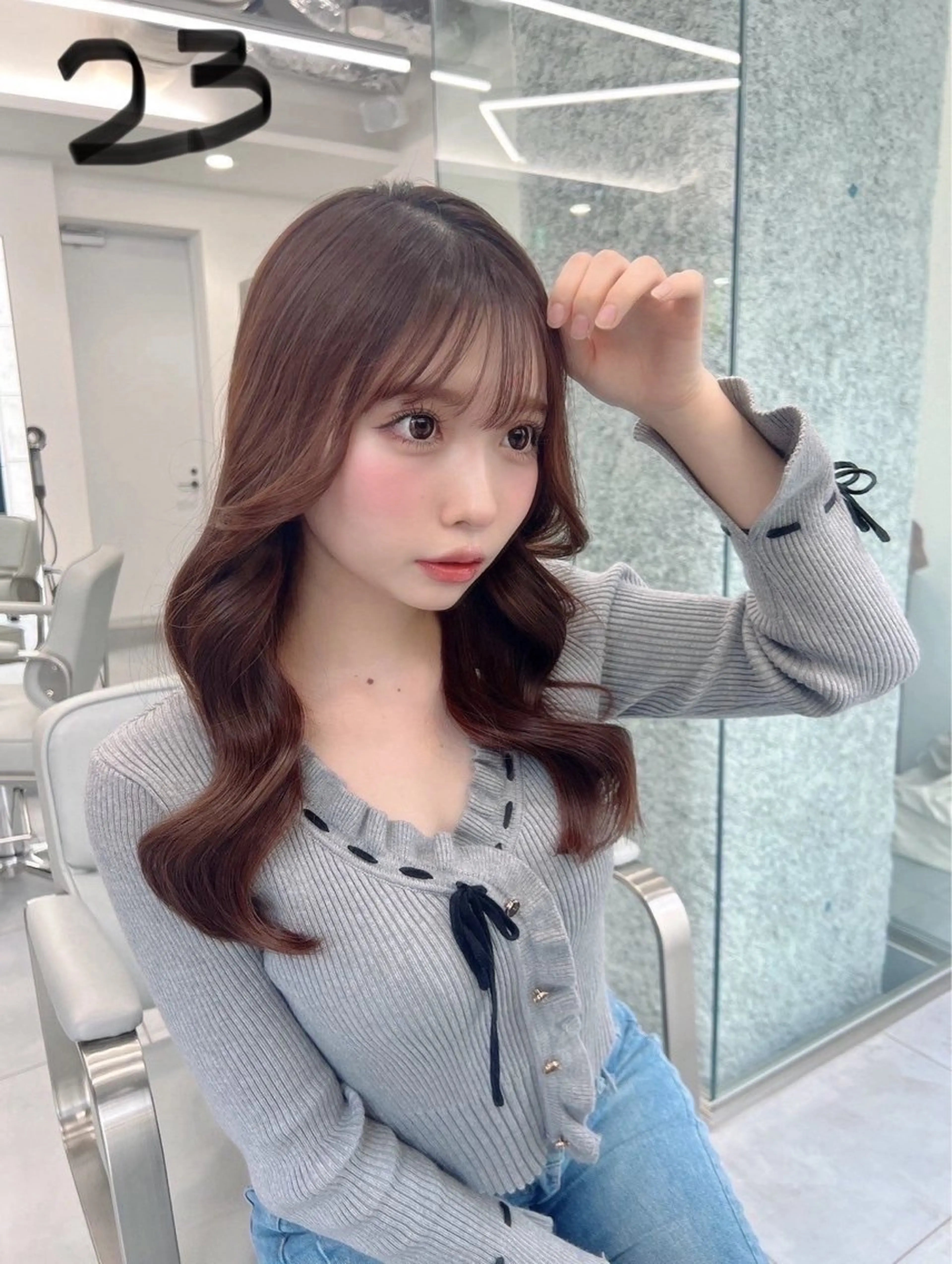 🌸4月限定価格🌸【新生活応援クーポン】ワンカラー＋トリートメントの写真