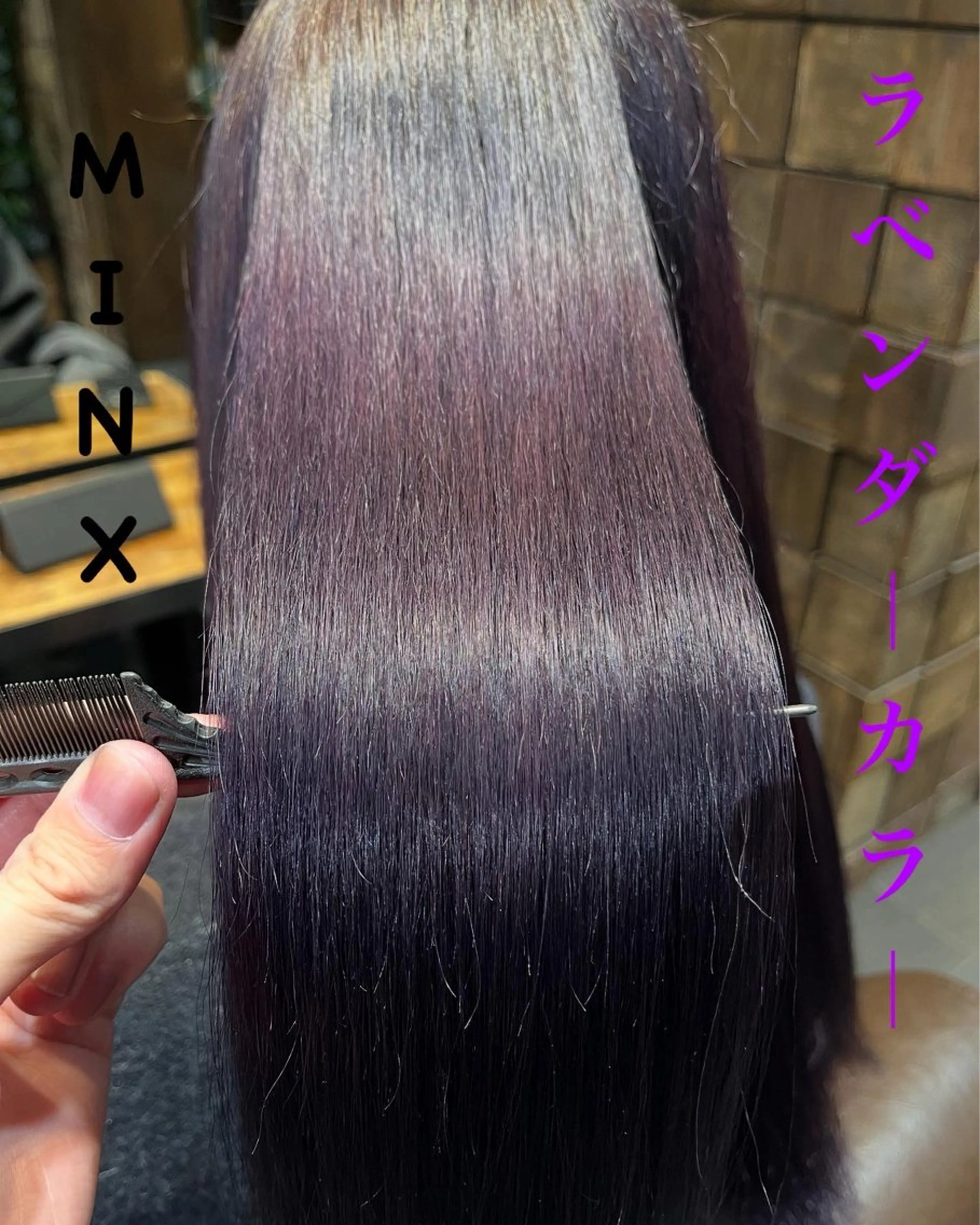 ロング カラー ブリーチ 艶髪/透明感カラー/ METEO/山田凌大のヘアスタイル