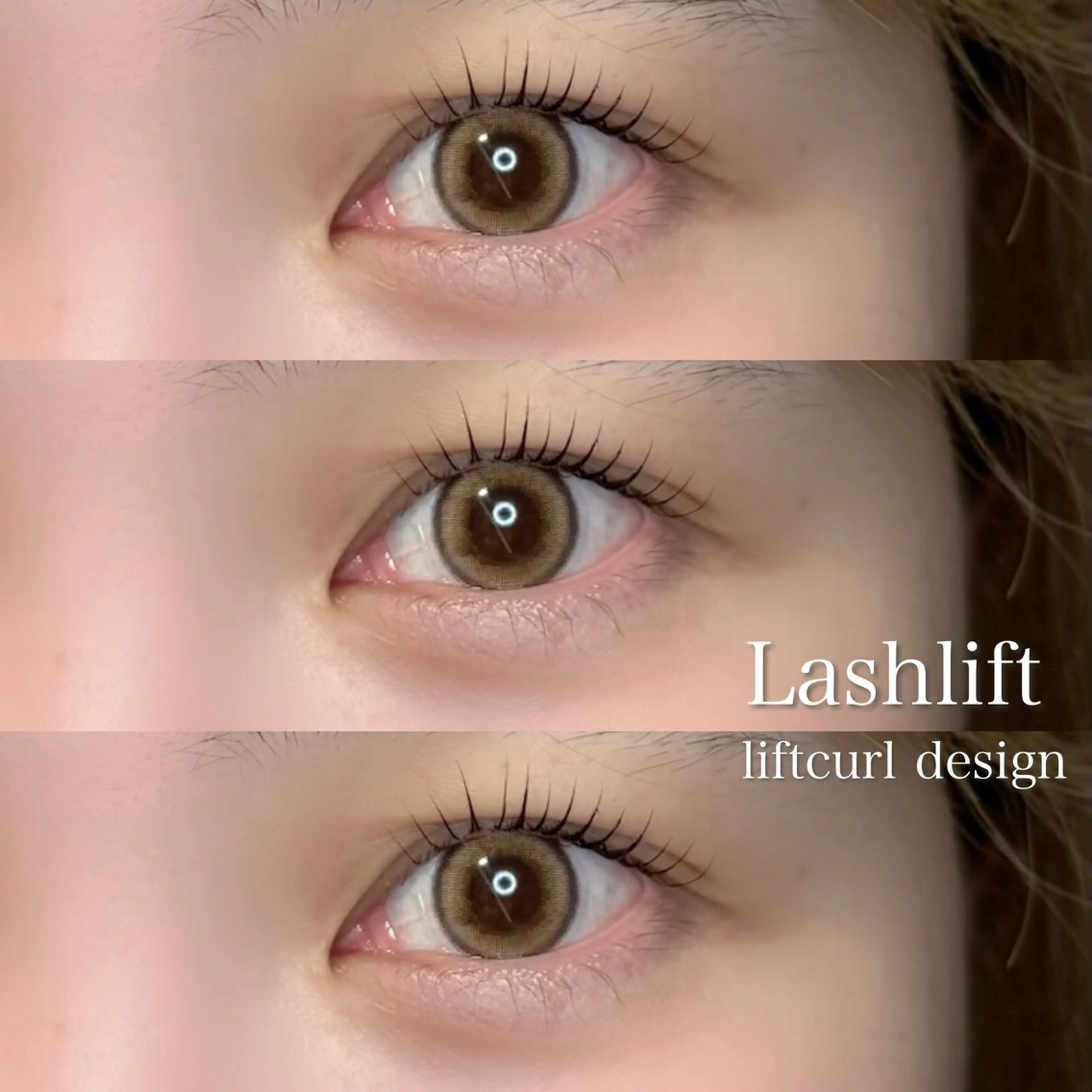 マツエク・マツパ まつげパーマ 一重×まつ毛パーマ Ramm//cot.所属・Ramm//cot. Manaのマツエク・マツパデザイン