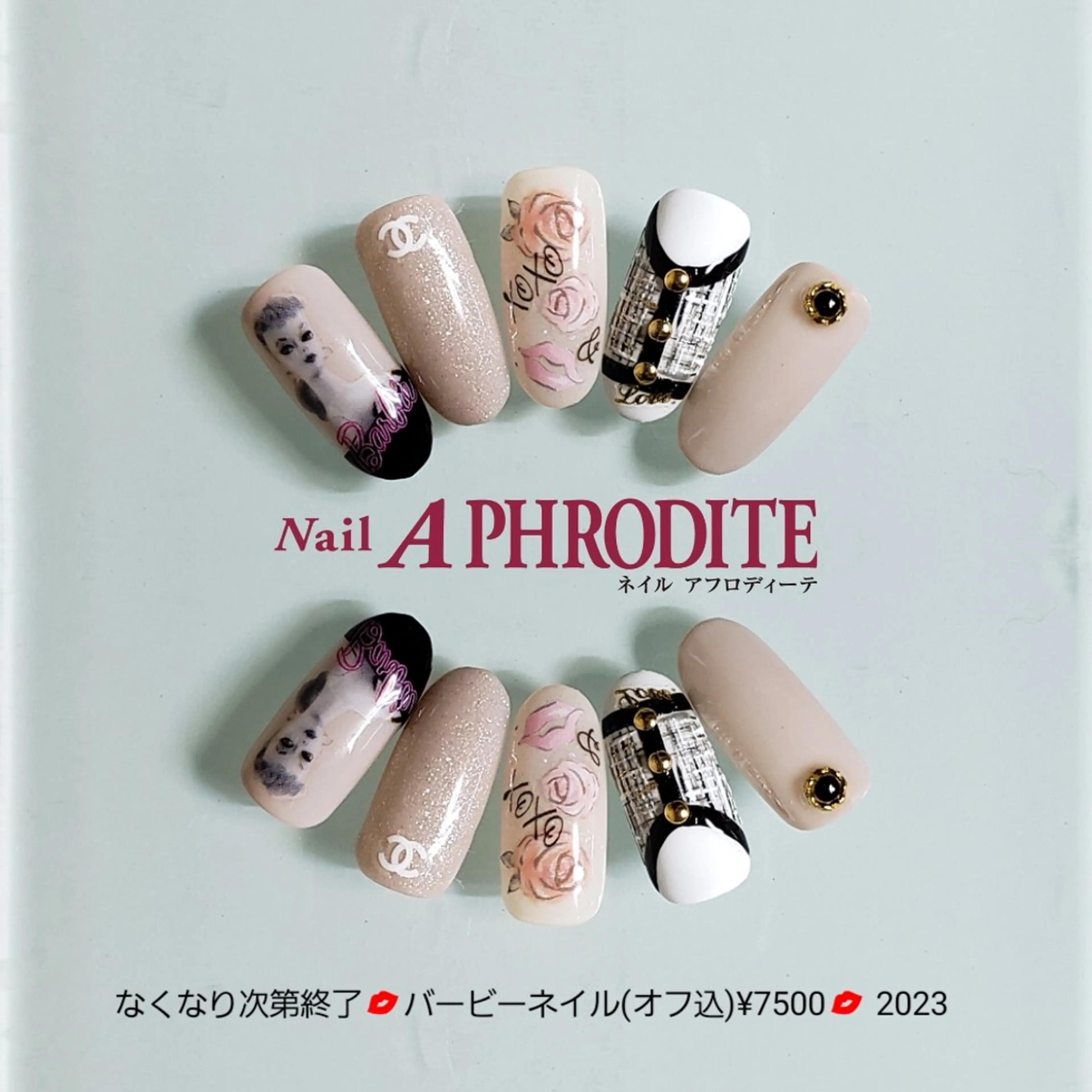 ネイル ジェルネイル ニュアンスネイル ソフトジェル ハンドネイル Nail Aphroditeのネイルデザイン