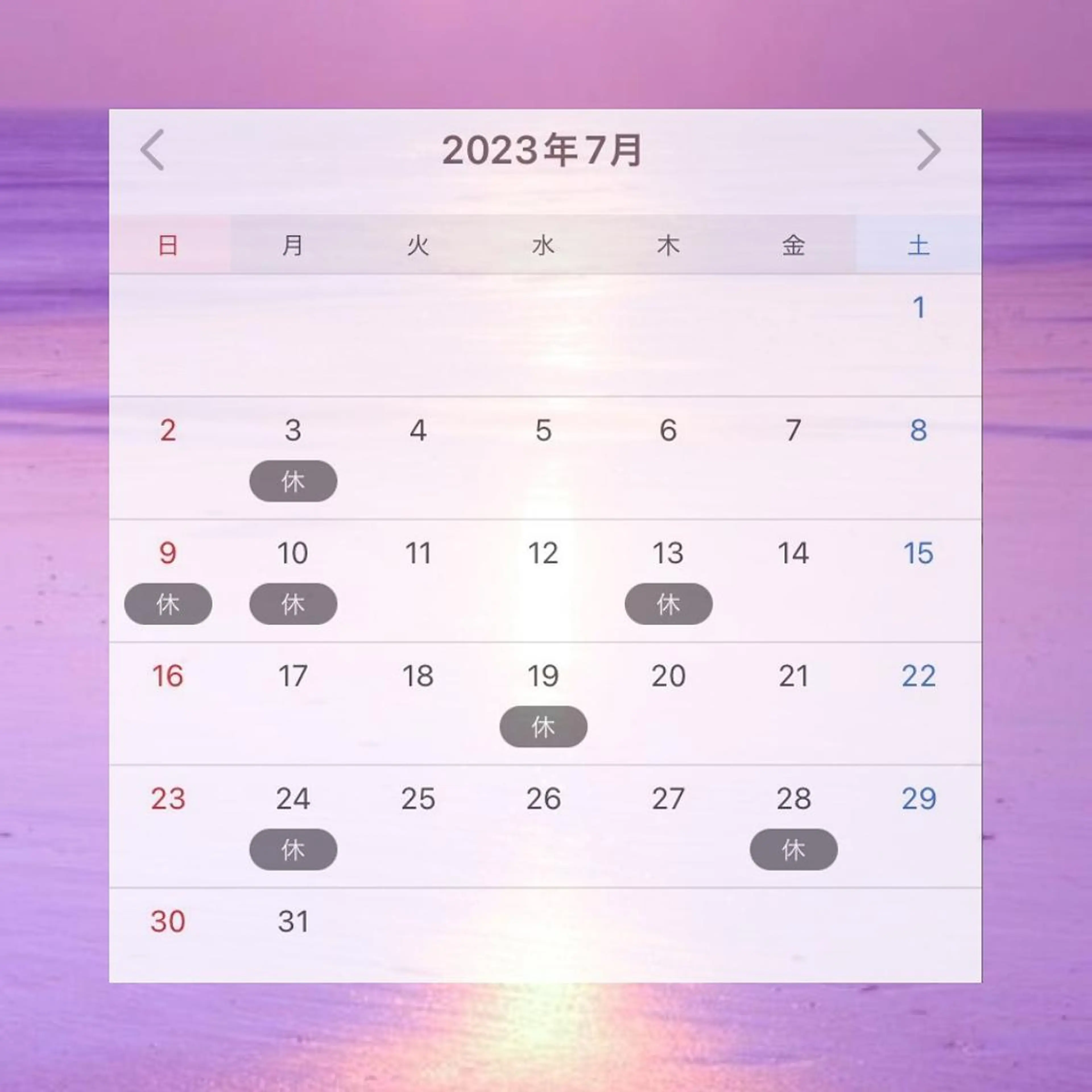 マツエク・マツパ フラットラッシュ パリジェンヌラッシュリフト まつげパーマ ボリュームラッシュ KURUMI🦋 まつエクまつパ美眉のマツエク・マツパデザイン