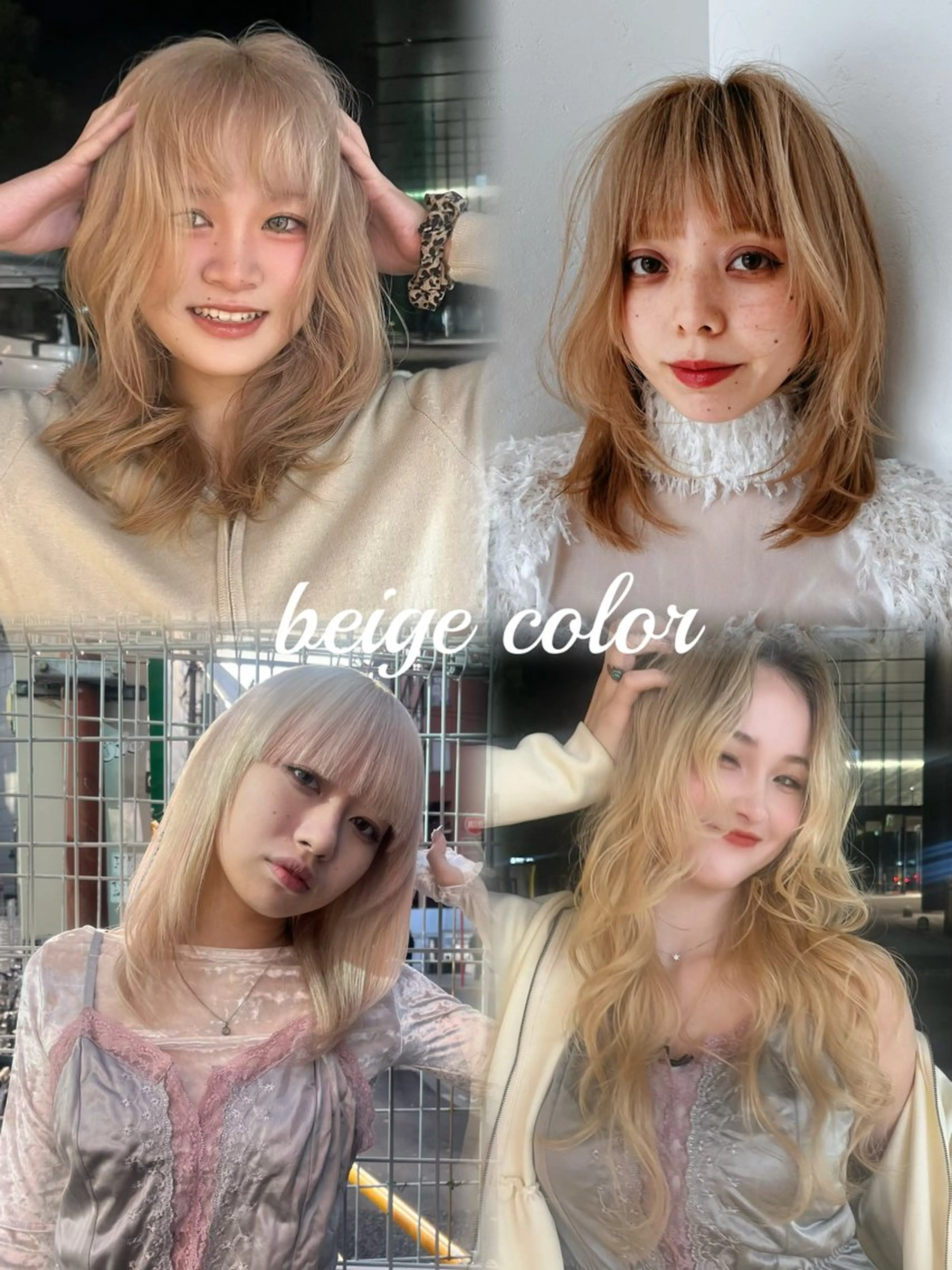 セミロング カラー 柔らかい艶暖色 レイヤー🫧姫汝のヘアスタイル