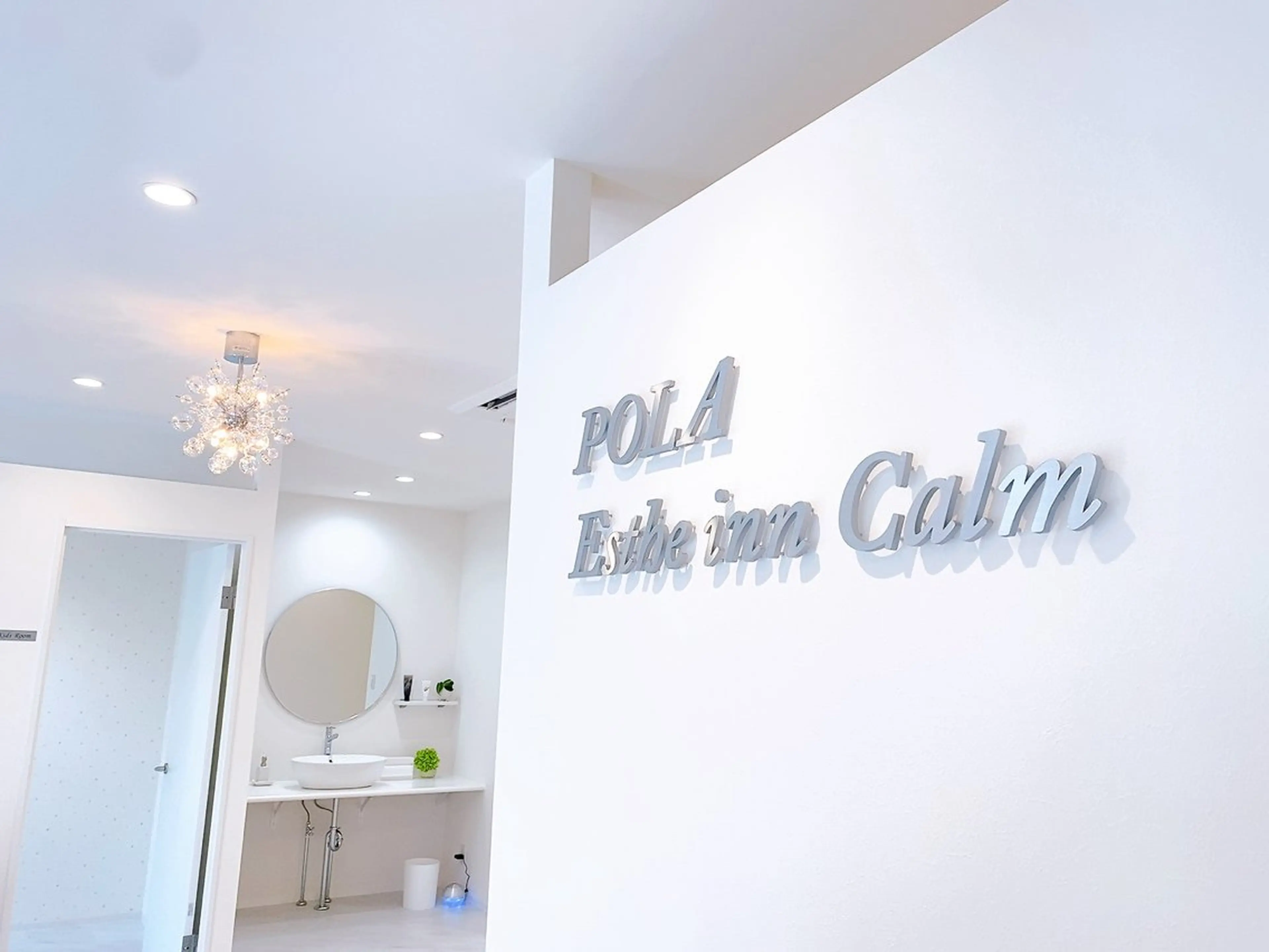 Estheinn Calm竹内のエステ・リラクイメージ