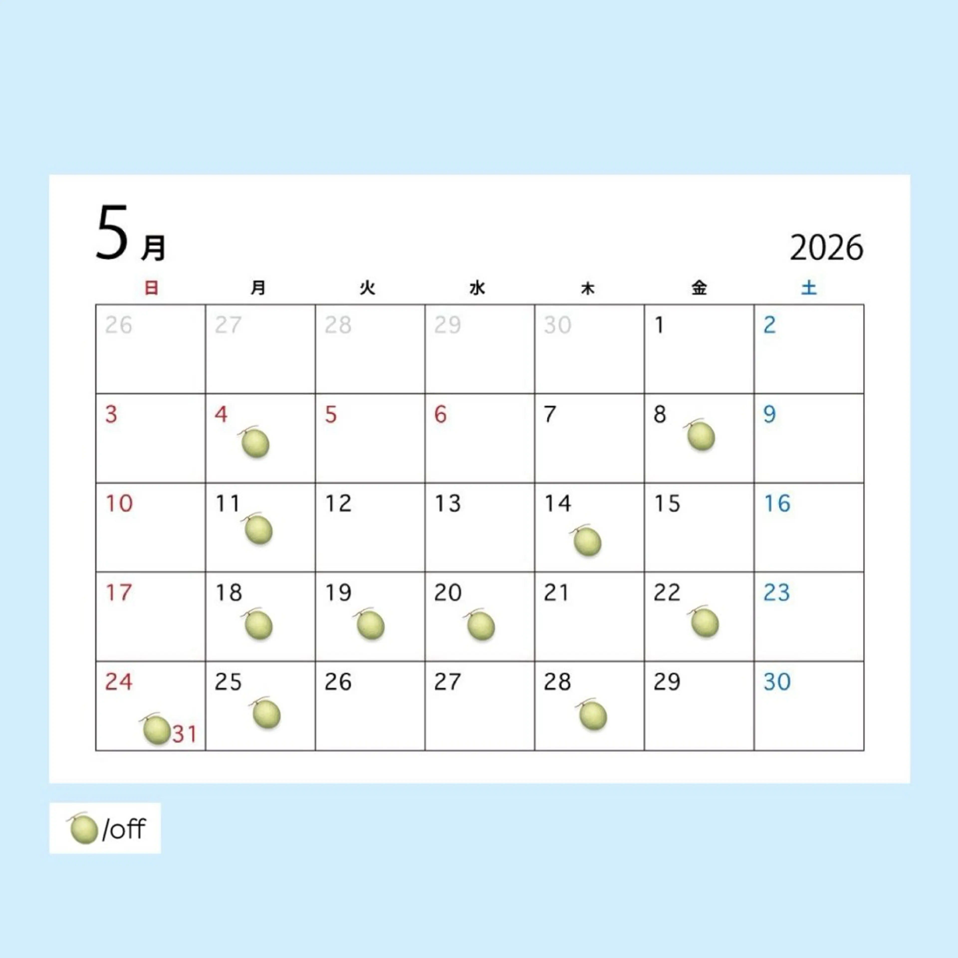 カラー 澤 佑華 🎀 透明感カラーのヘアスタイル