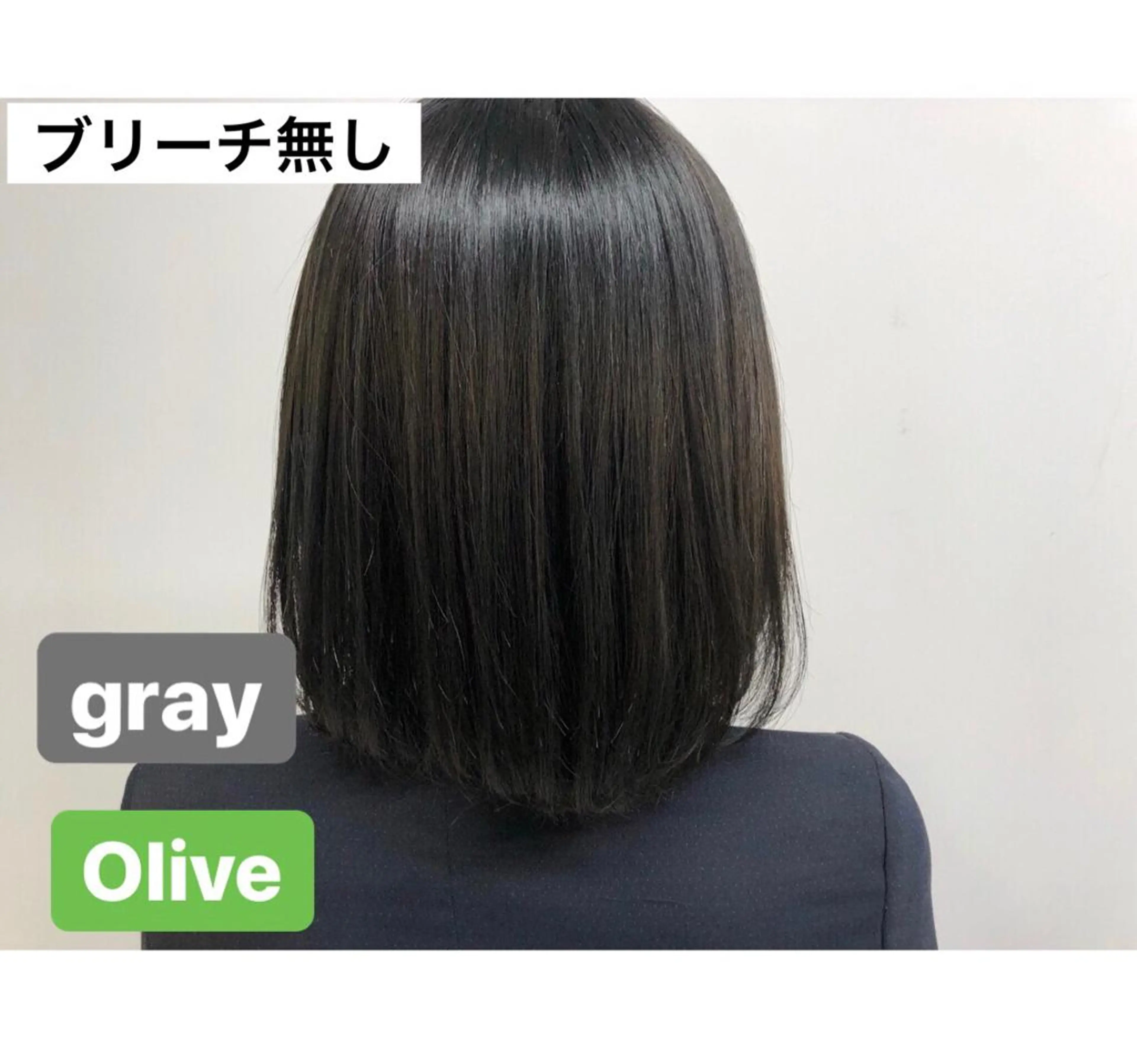 ショート カラー パーマ ヘアアレンジ 黒髪 オリーブカラー ♡透け感カラー 大賀哲平♡のヘアスタイル