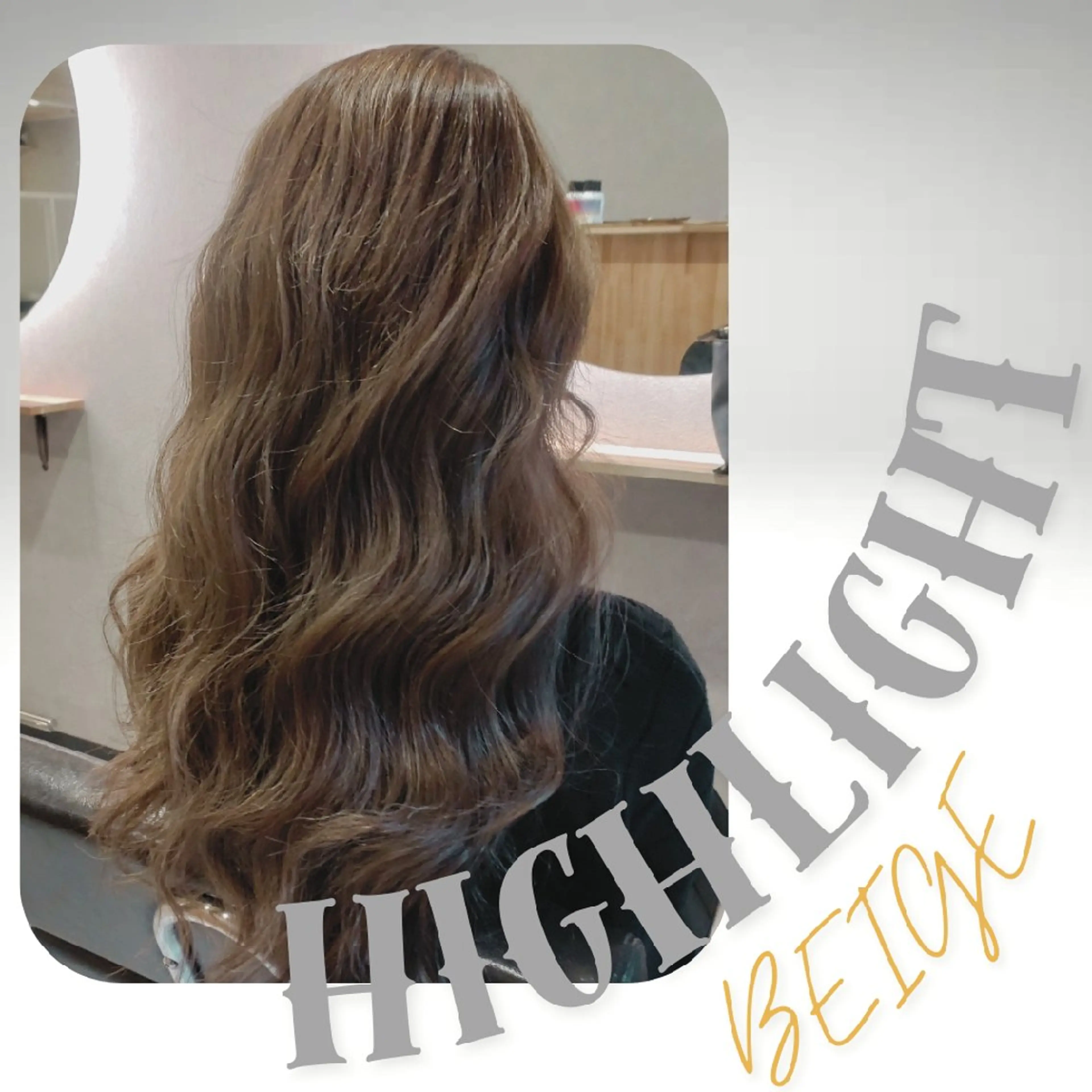 人気No.2👑【平日限定】ハイライト＋カラーの写真