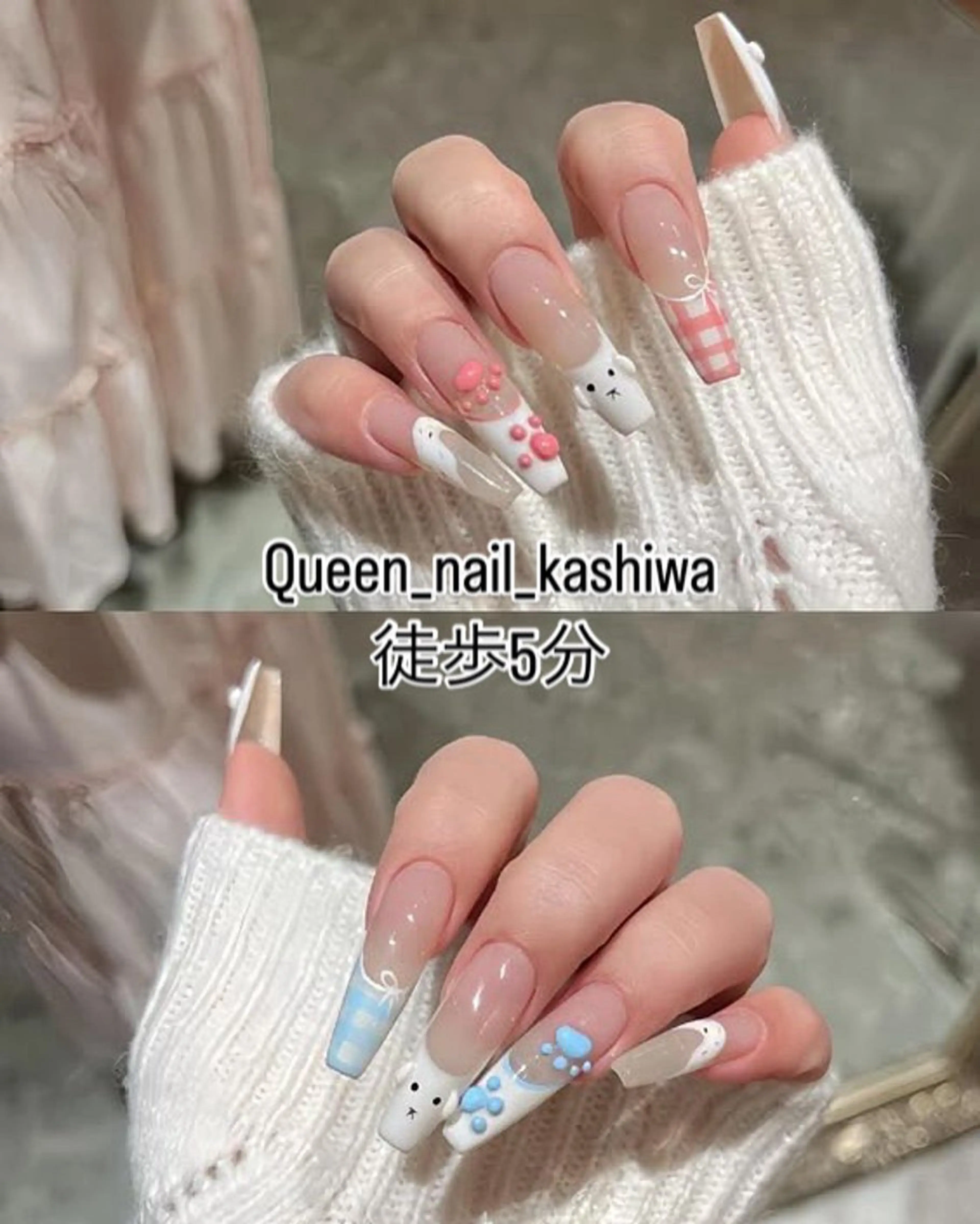 ネイル Queen Nail 柏店　クイーンネイルのネイルデザイン