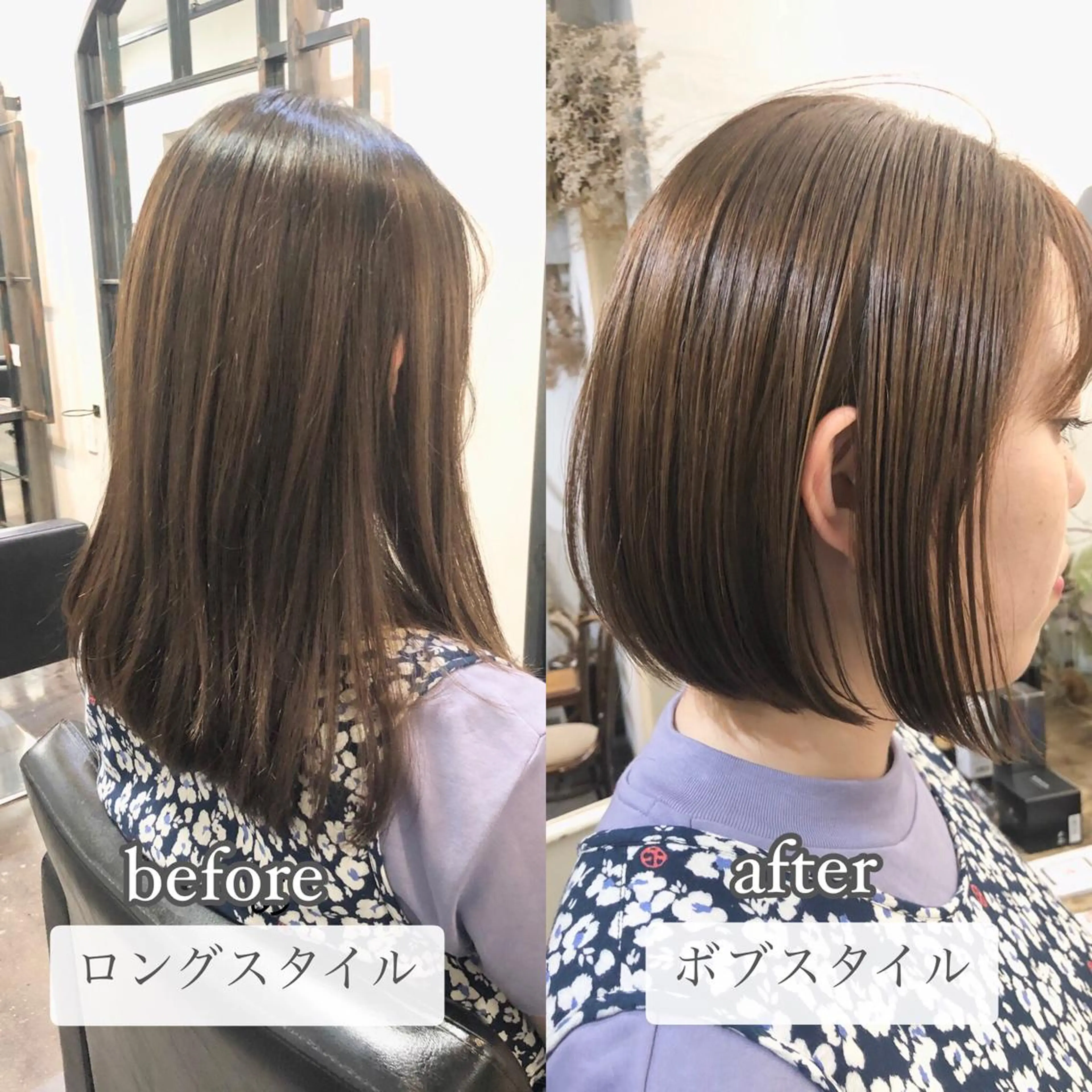 ショート ボブ カット 千葉 郁也のヘアスタイル