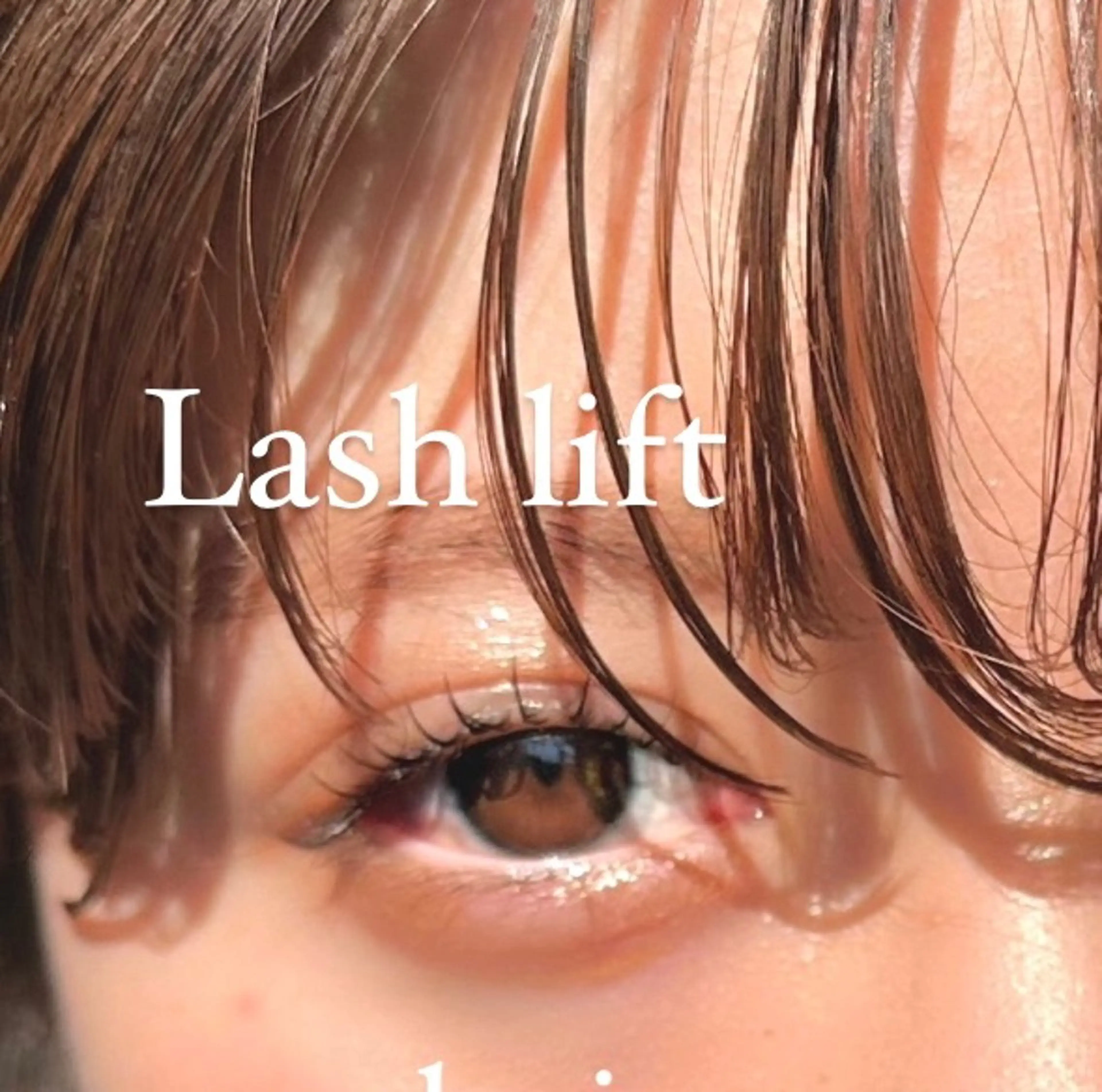 マツエク・マツパ 束感まつげ｜ユキ 高評価｜堀江のマツエク・マツパデザイン