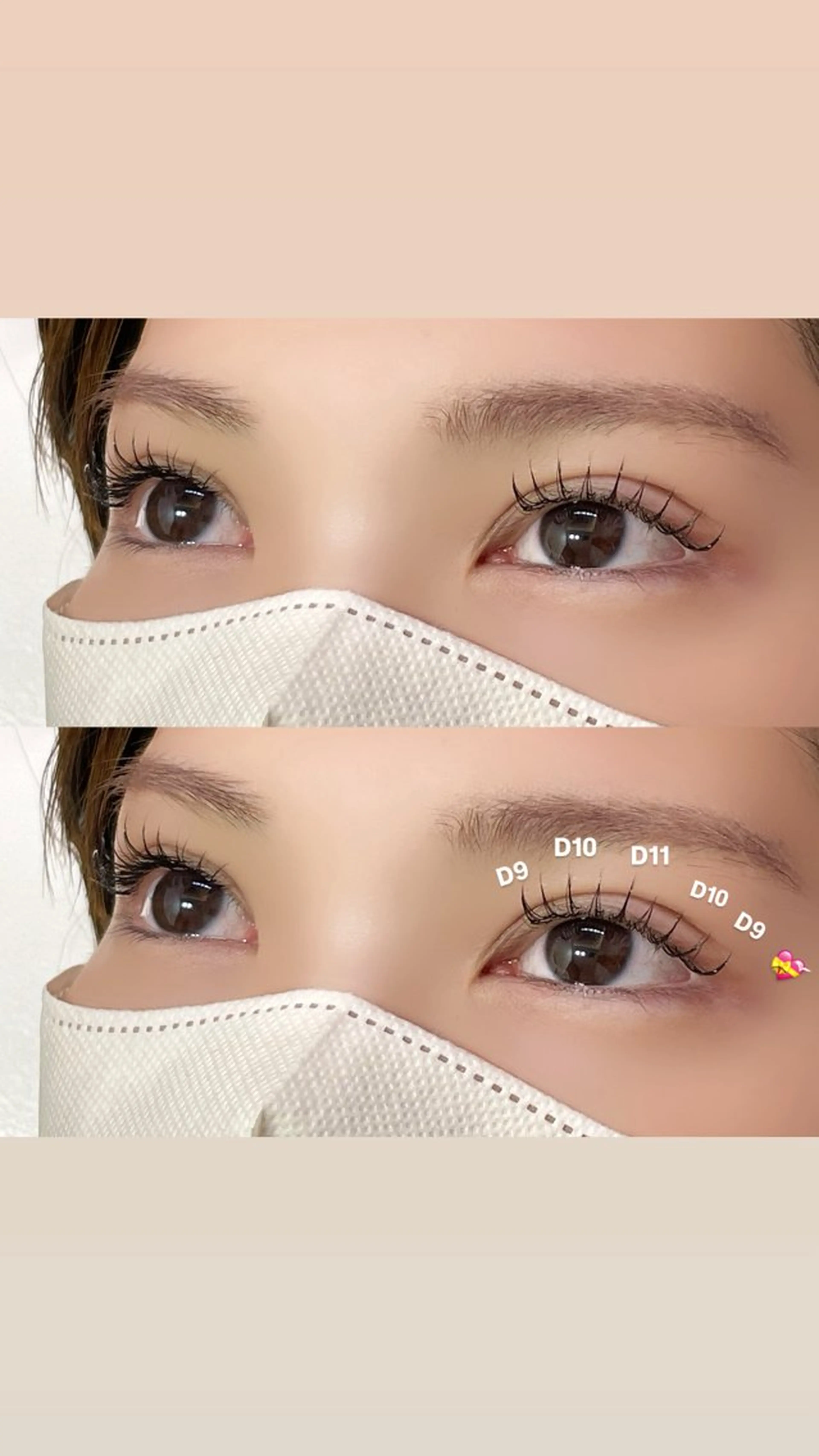 ☁️💫ご新規様限定💫☁️フラットラッシュ付け放題100本まで🐰🎀の写真