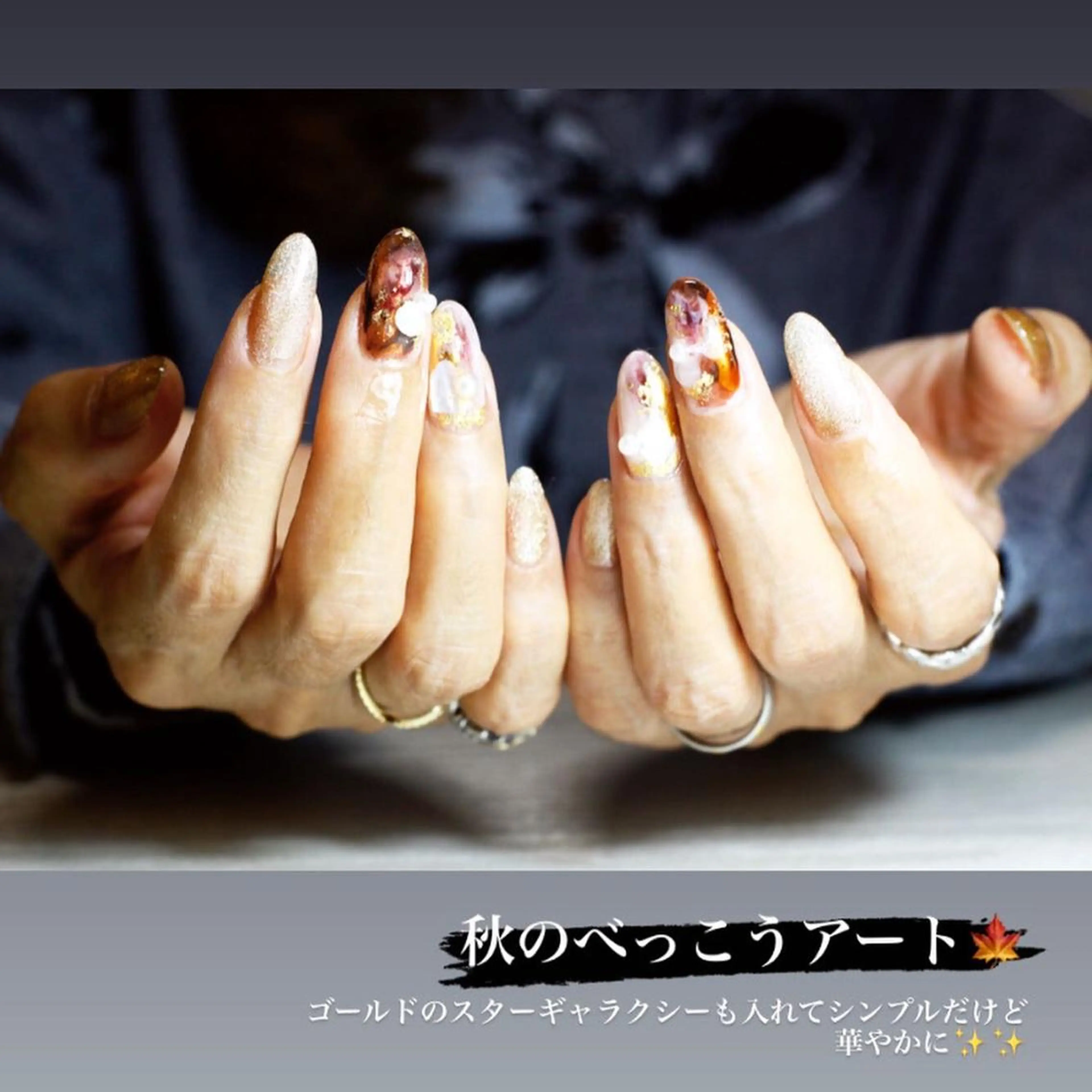 ネイル atelier nife.のネイルデザイン