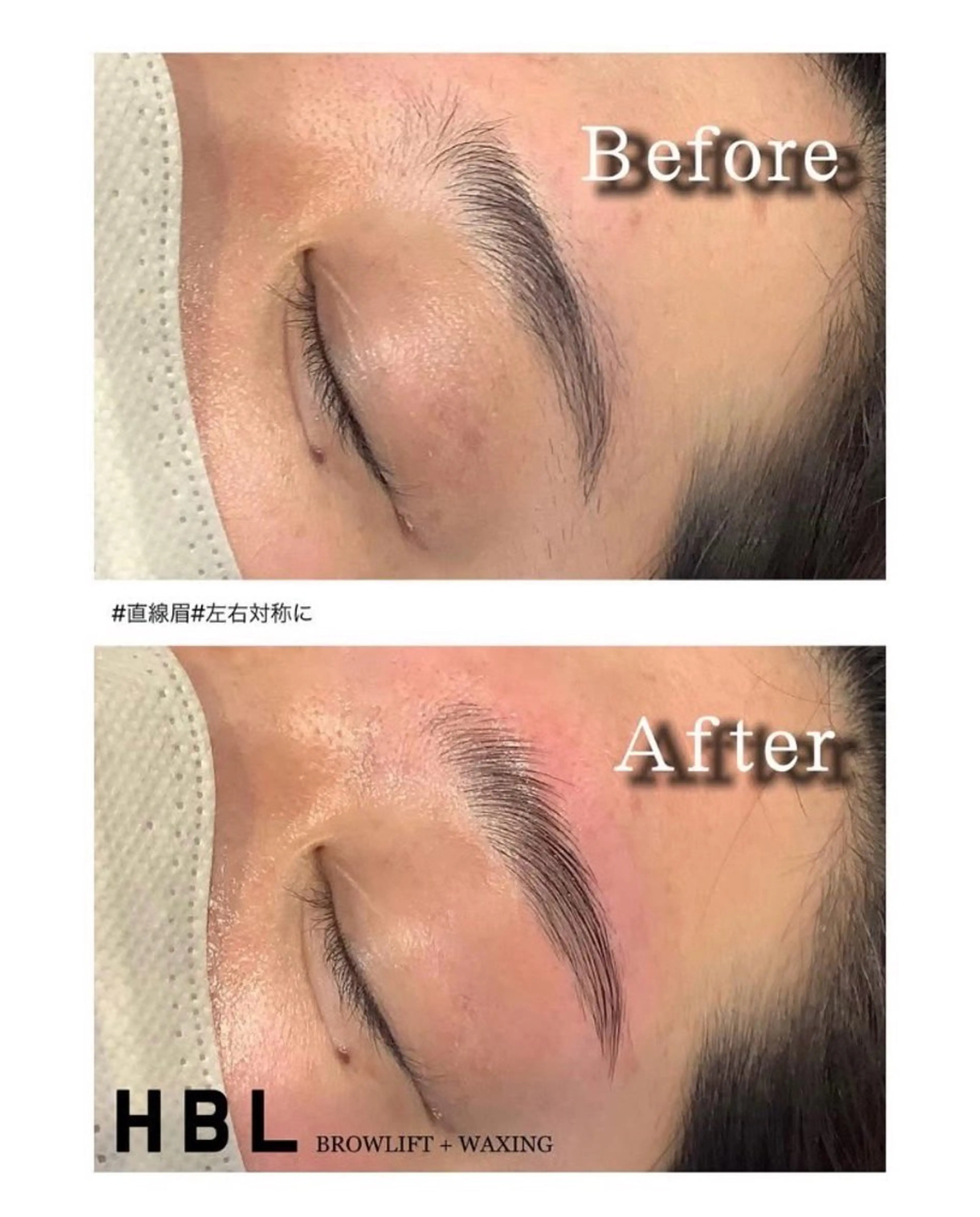 アイブロウ プライベートサロン belleのエステ・リラクイメージ