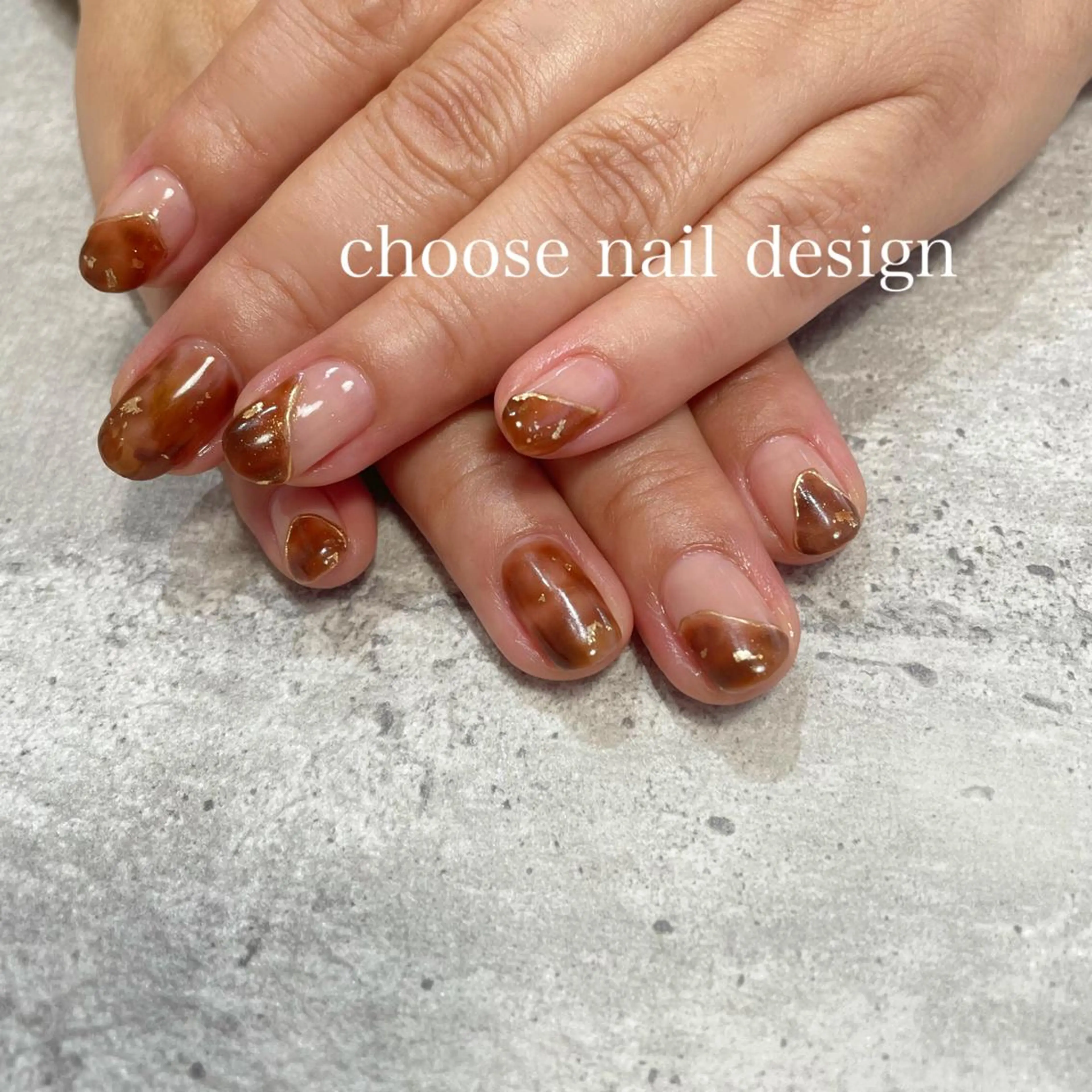 ネイル choose naildesignのネイルデザイン