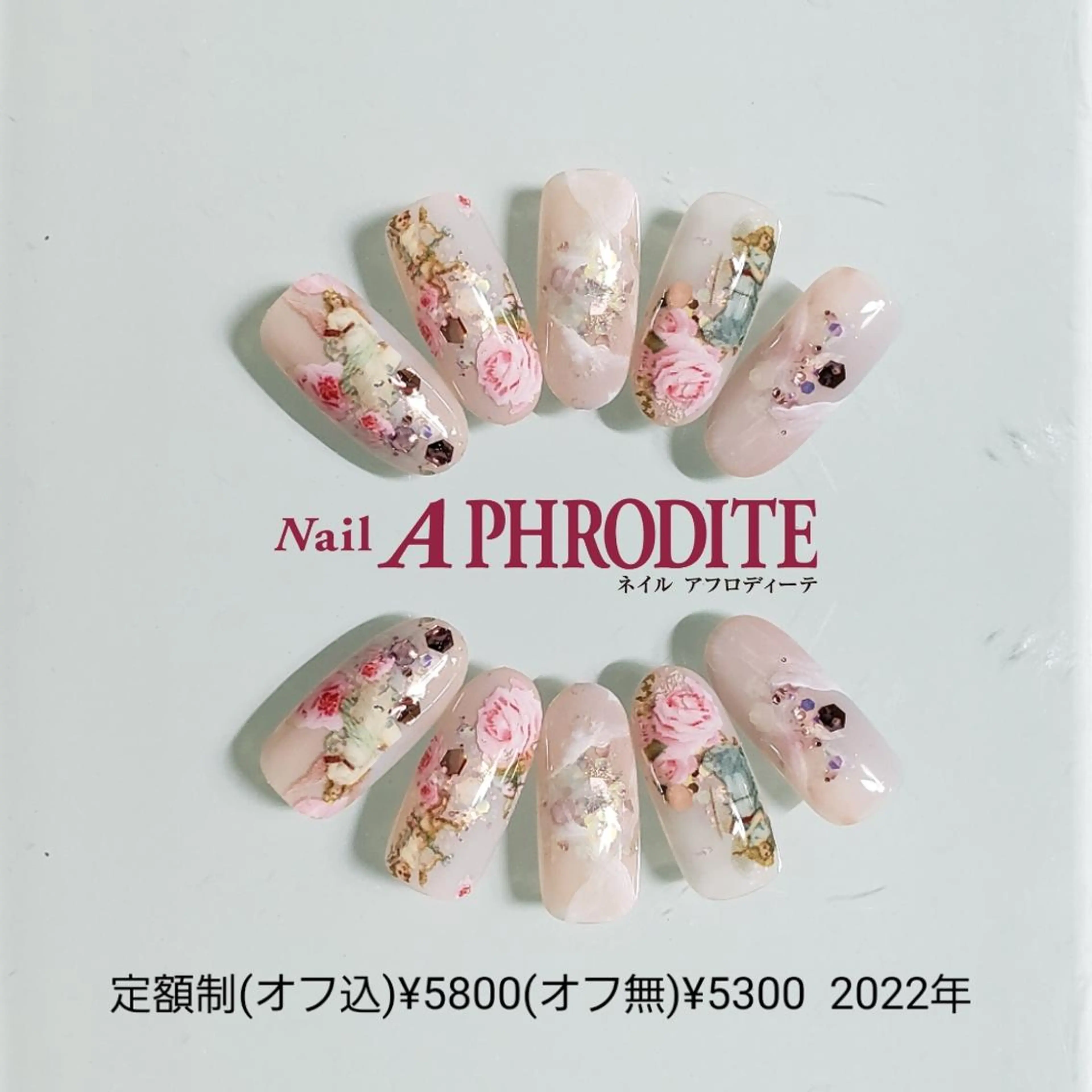 ネイル ジェルネイル 持ち込み ニュアンスネイル ソフトジェル ハンドネイル Nail Aphroditeのネイルデザイン