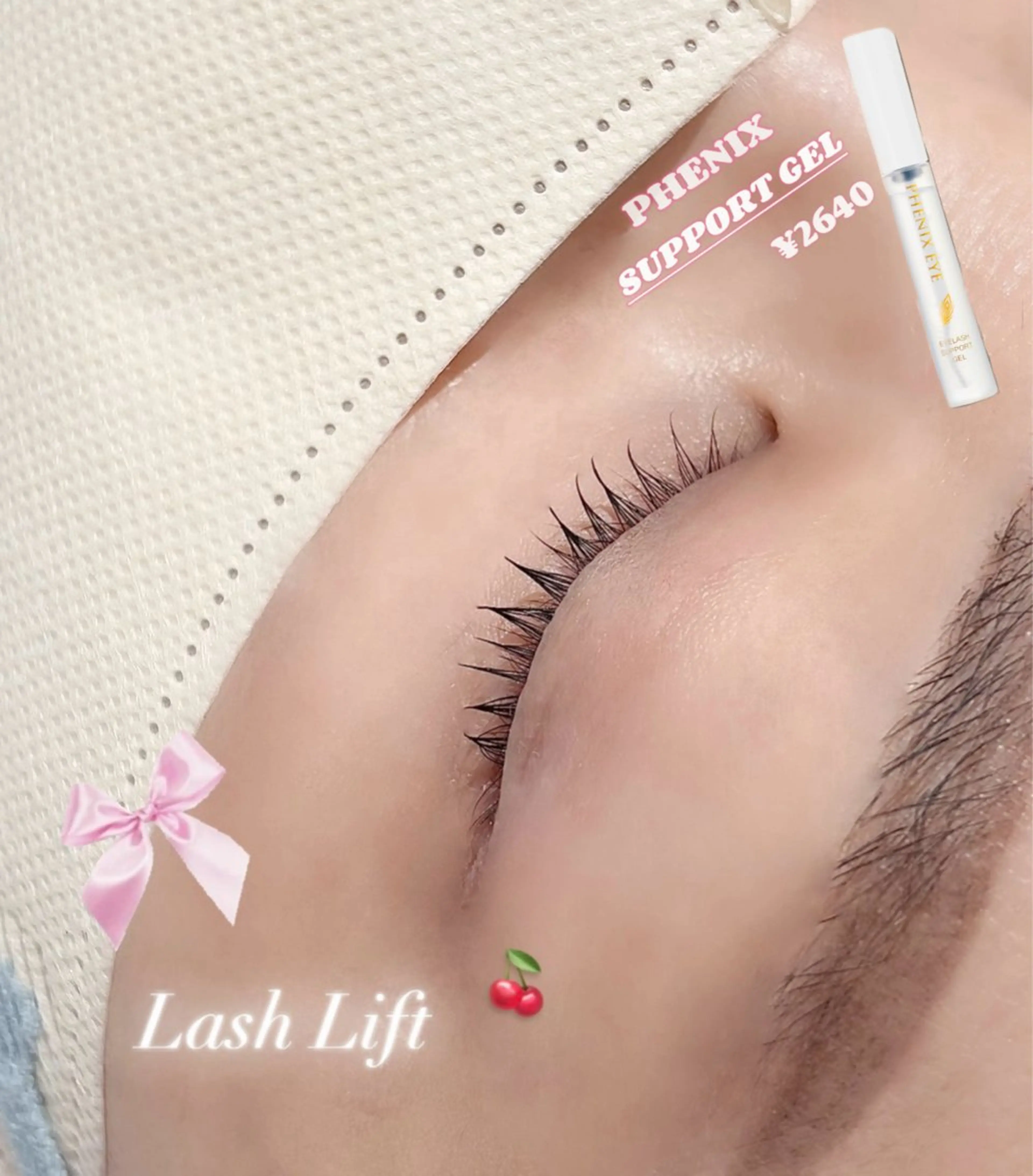 マツエク・マツパ 束感まつ毛 lazo  千舟町店 【あやか🍒】の眉毛・アイブロウイメージ